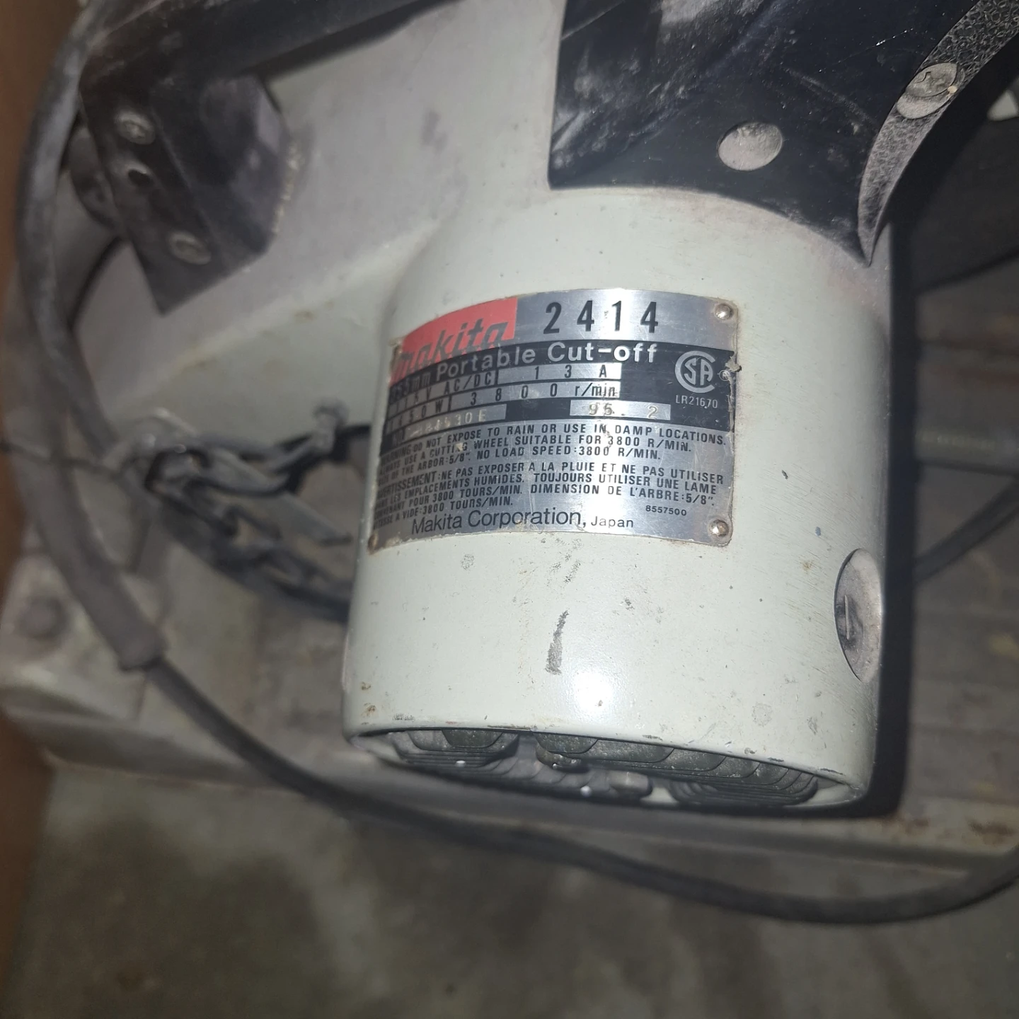 Makita 2414 Portable Cut-Off Saw - photo 4