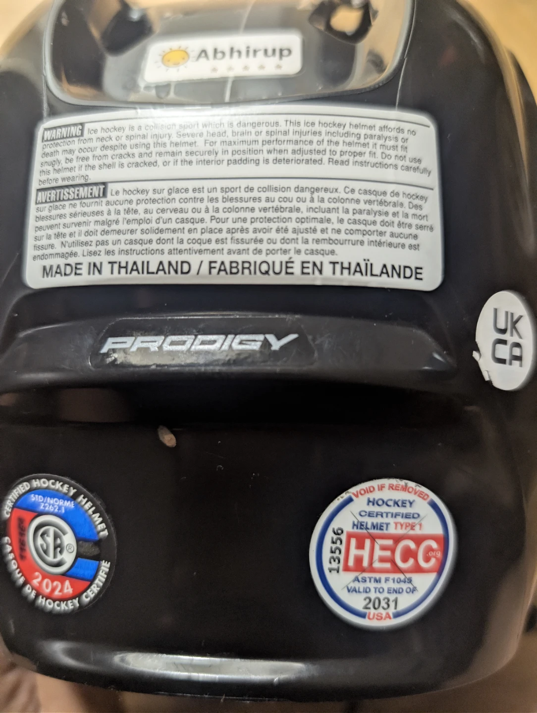 Bauer Prodigy Hockey Helmet with Cage - photo 3