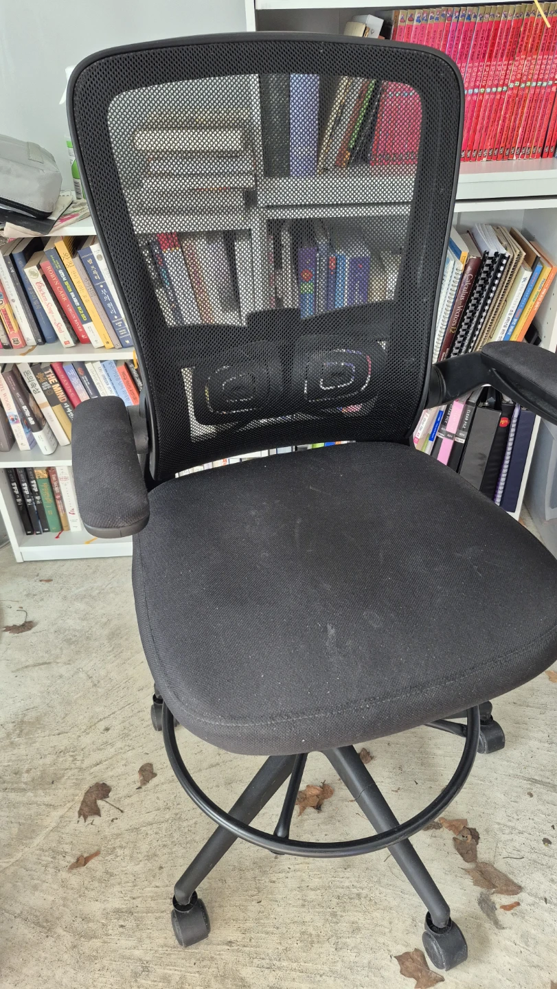 Chair bar chair feet support, very tall!