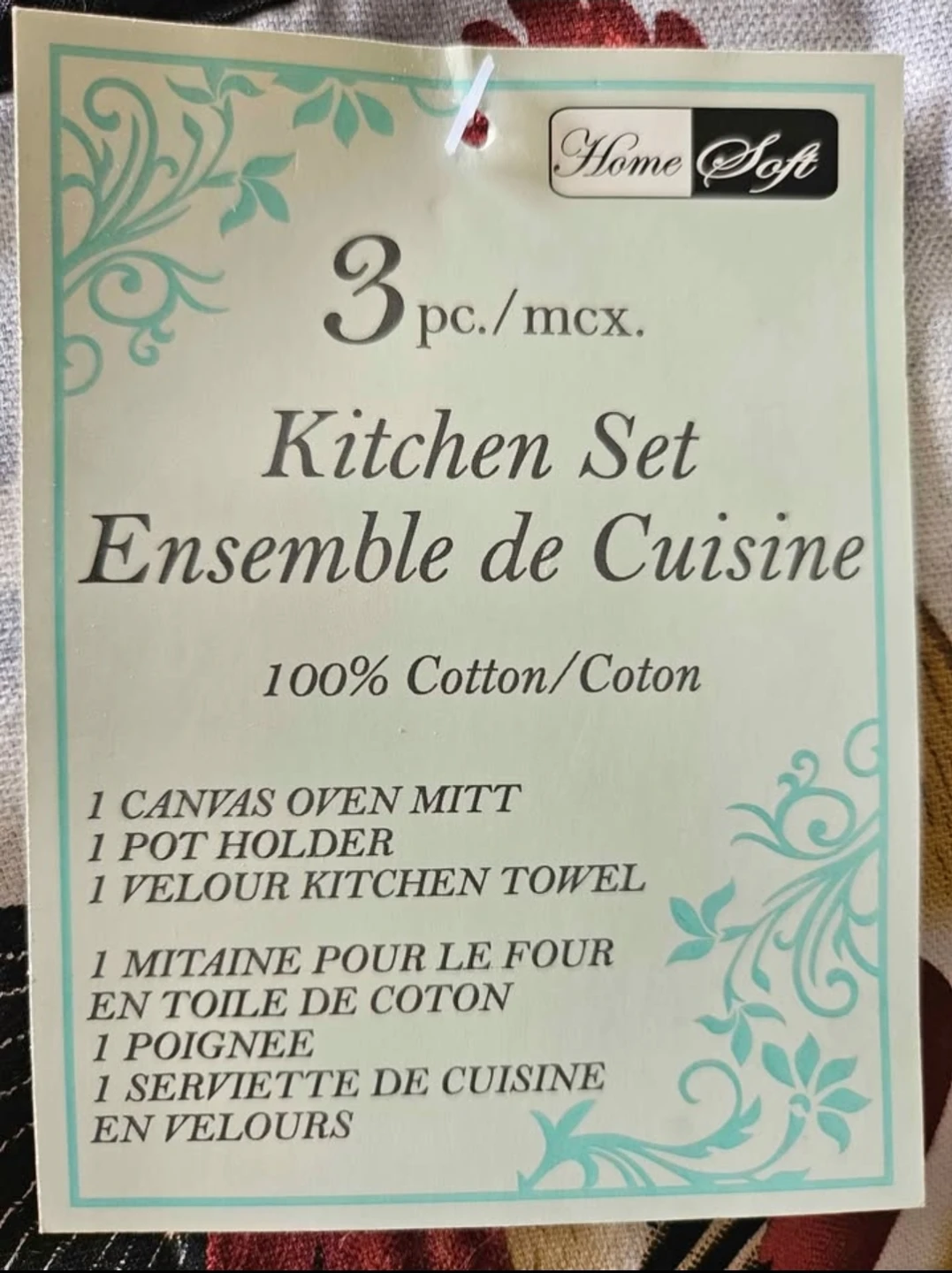 Home Soft Kitchen Set - 3 pc. - photo 2