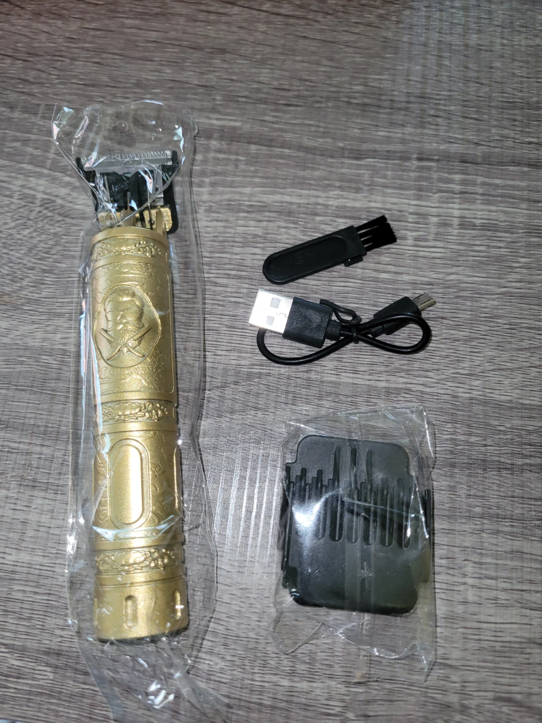 New Trimmer