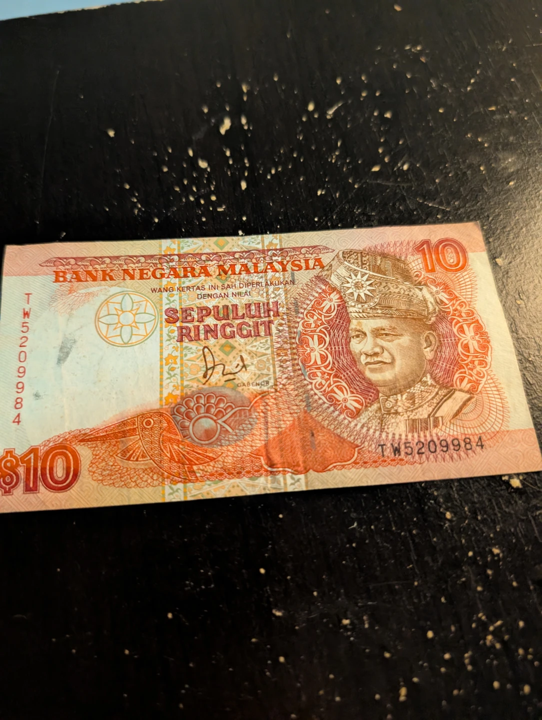 Malaysia 10 Ringgit Banknote ⚽