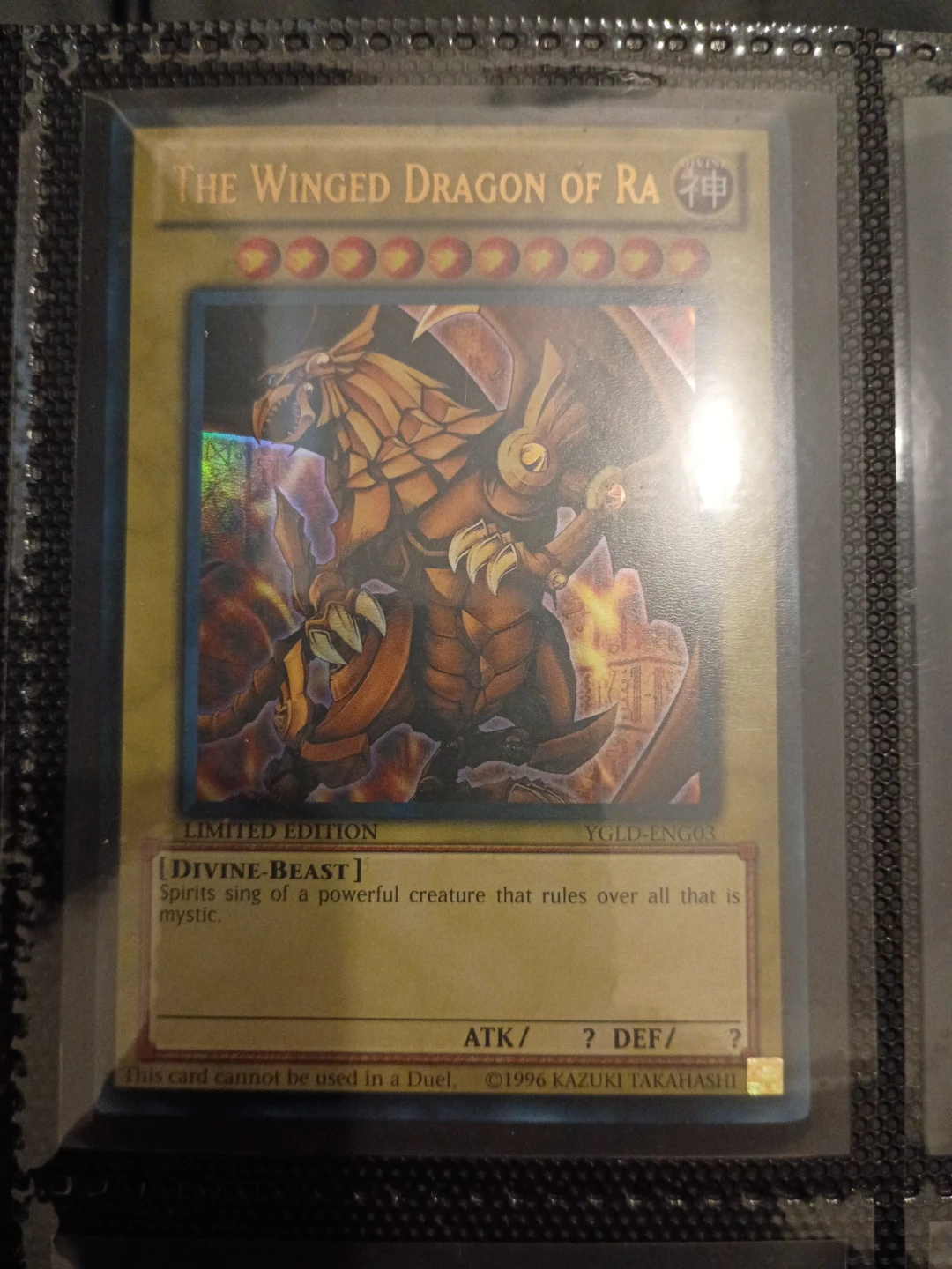 Yu-Gi-Oh! The Winged Dragon of Ra  Trading Card⚽
