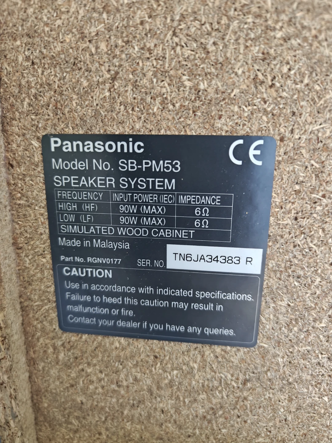 Panasonic SB-PM53 Speaker System - photo 3