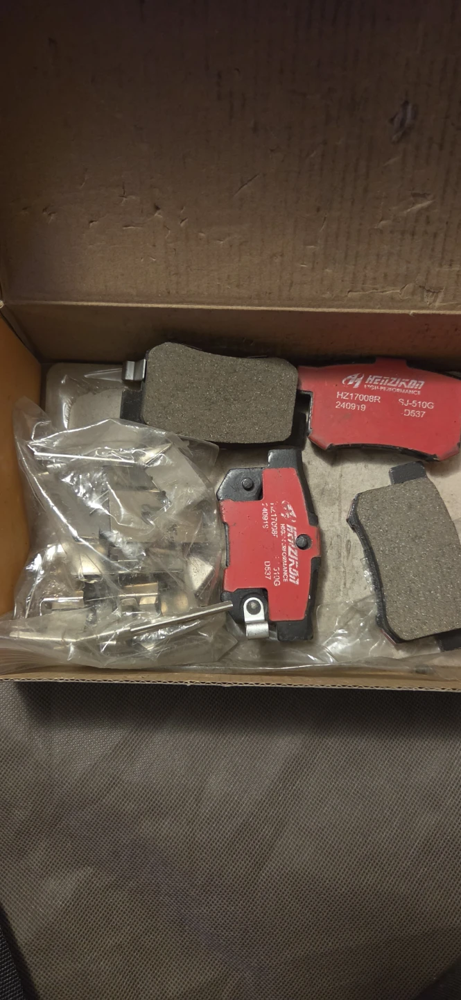 HEZIKON Ceramic Rear Brake Pads HZ537H - photo 3