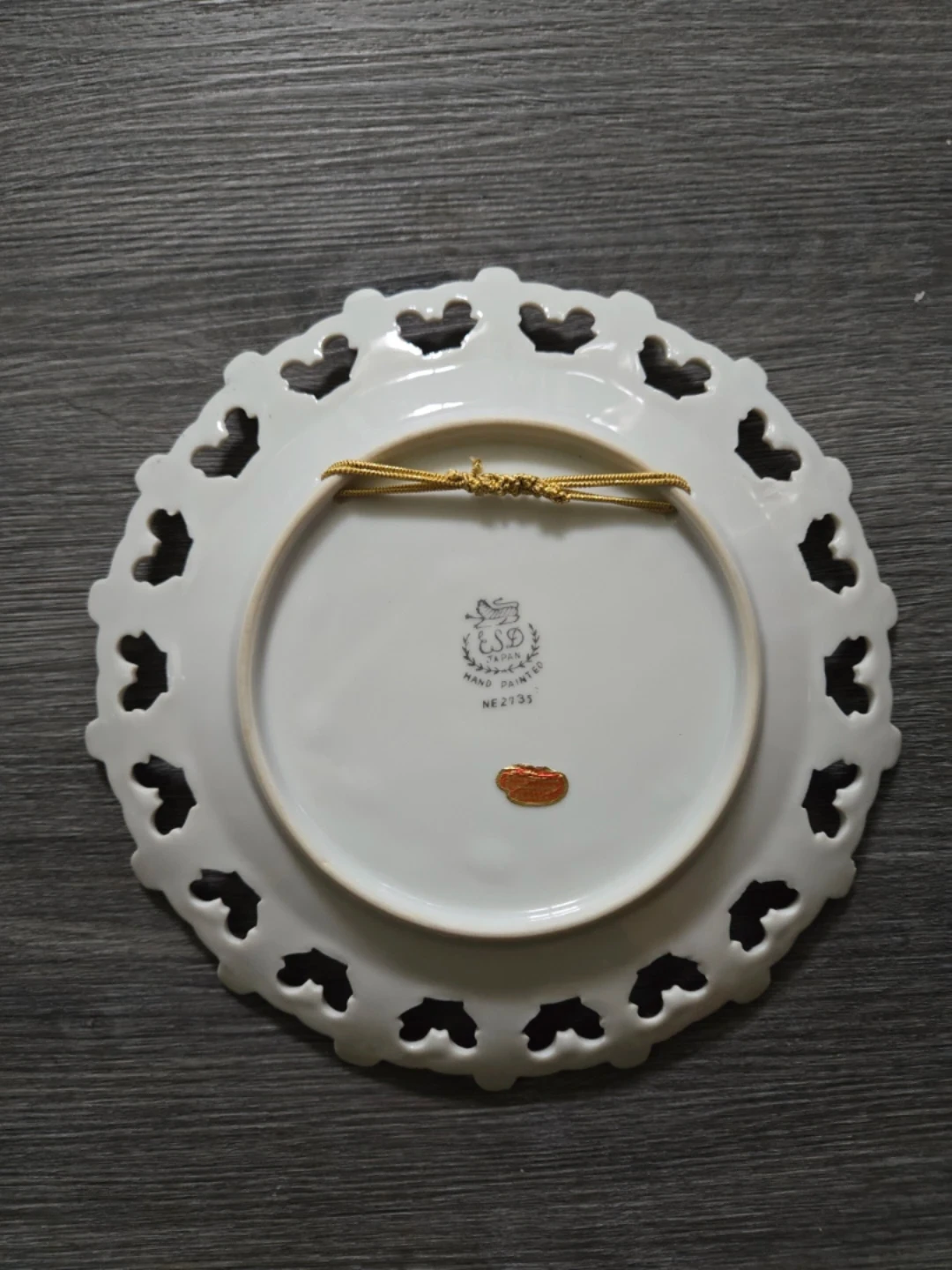 Vintage Souvenir of Canada R.C.M.P. Plate - photo 2