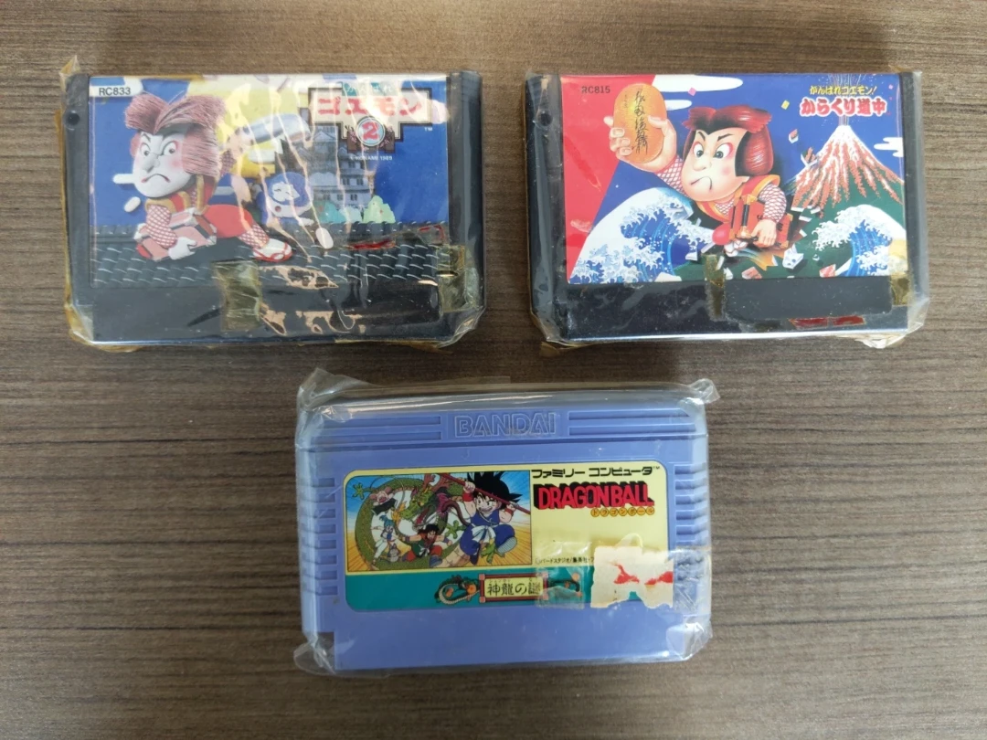 Nintendo Famicom Games - Dragon Ball, Goemon 2, Karakuri Douchuu