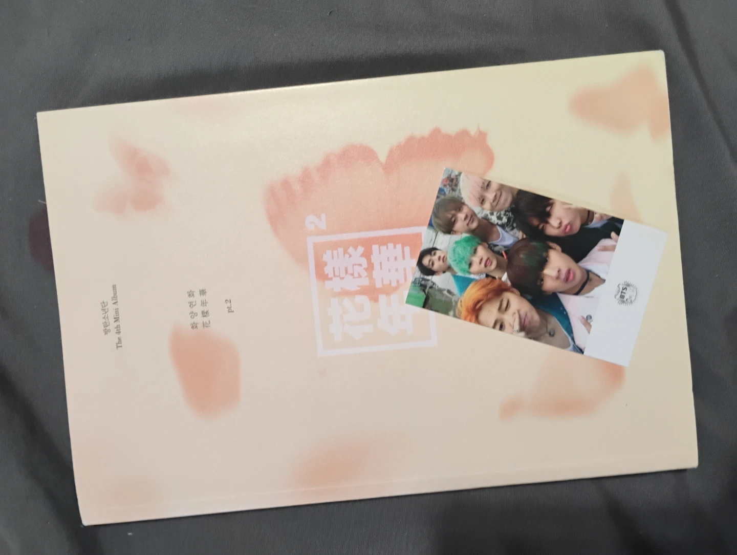 Bts album - 4th mini album - photo 2