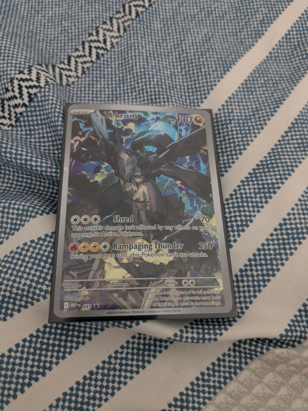Pokemon N Zekrom Card - photo 2