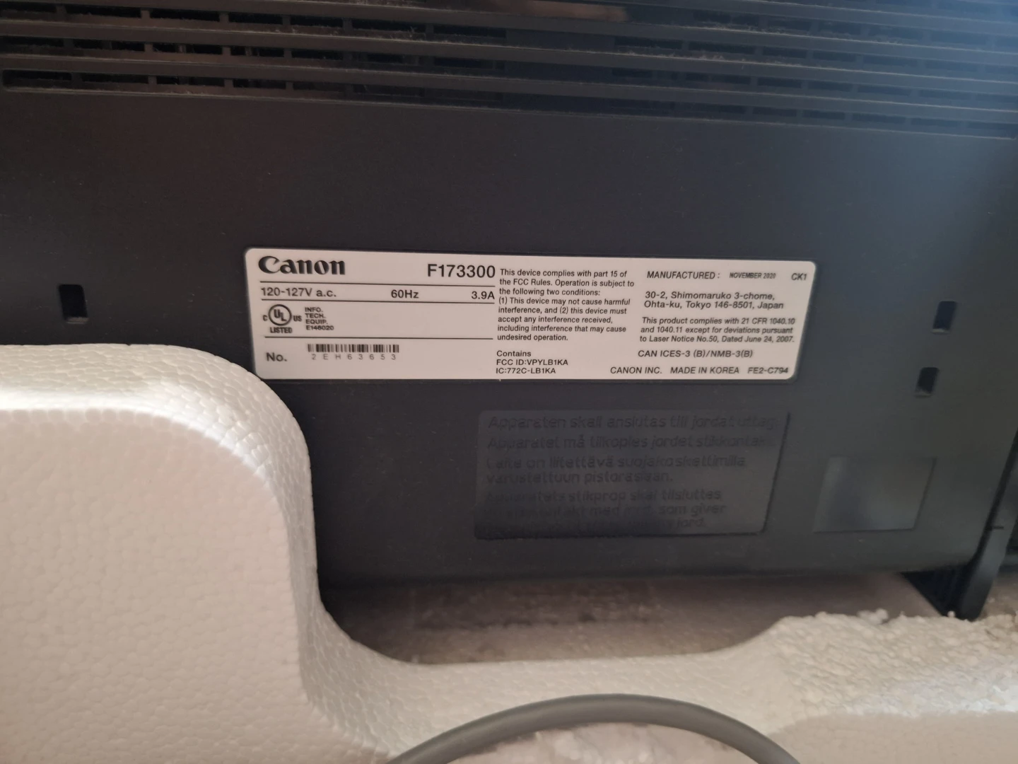 Canon laser printer and The Office 112MX Paper Shredder - photo 2