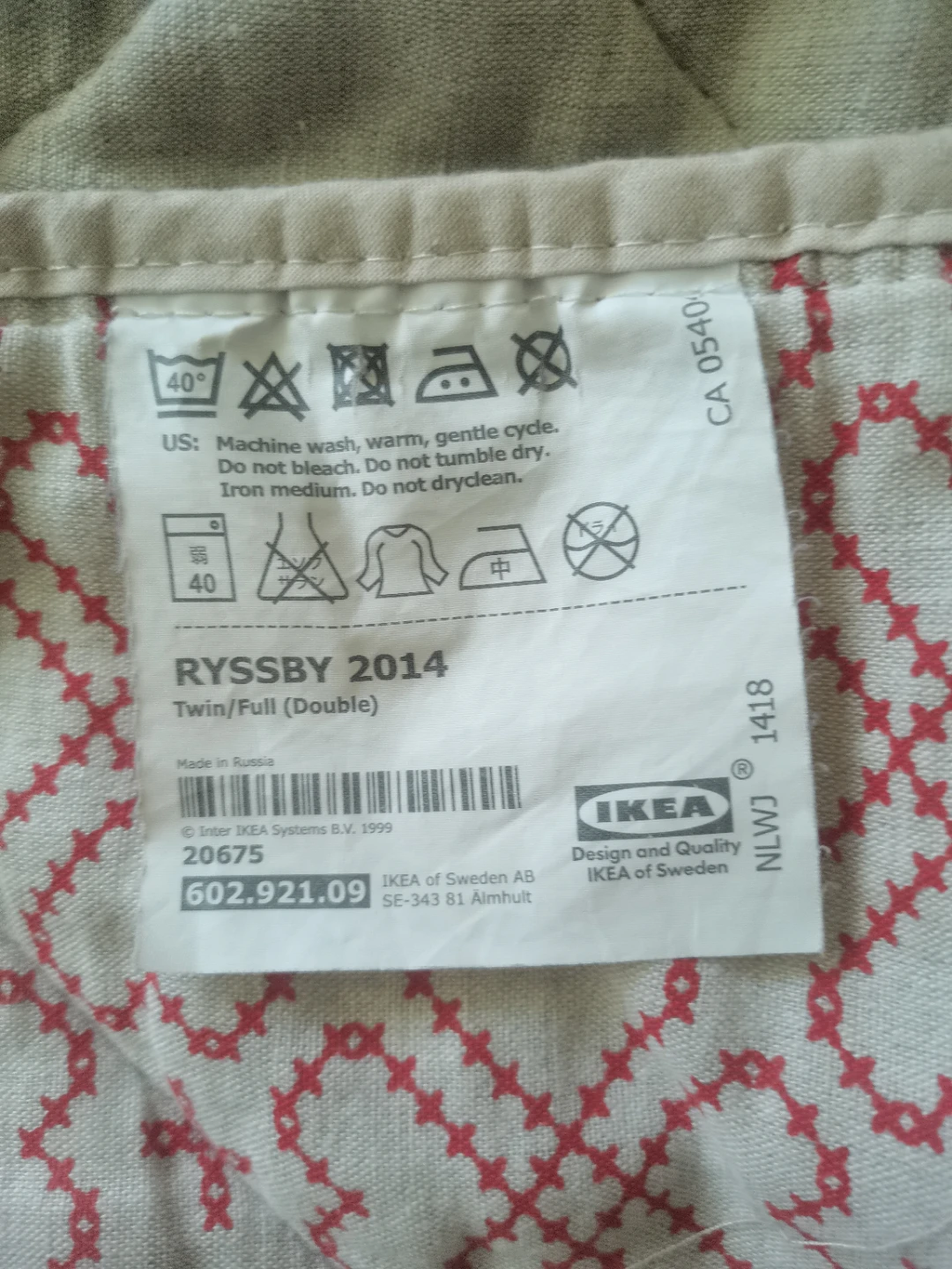 IKEA RYSSBY 2014 Quilt - Twin/Full (Double) - photo 3