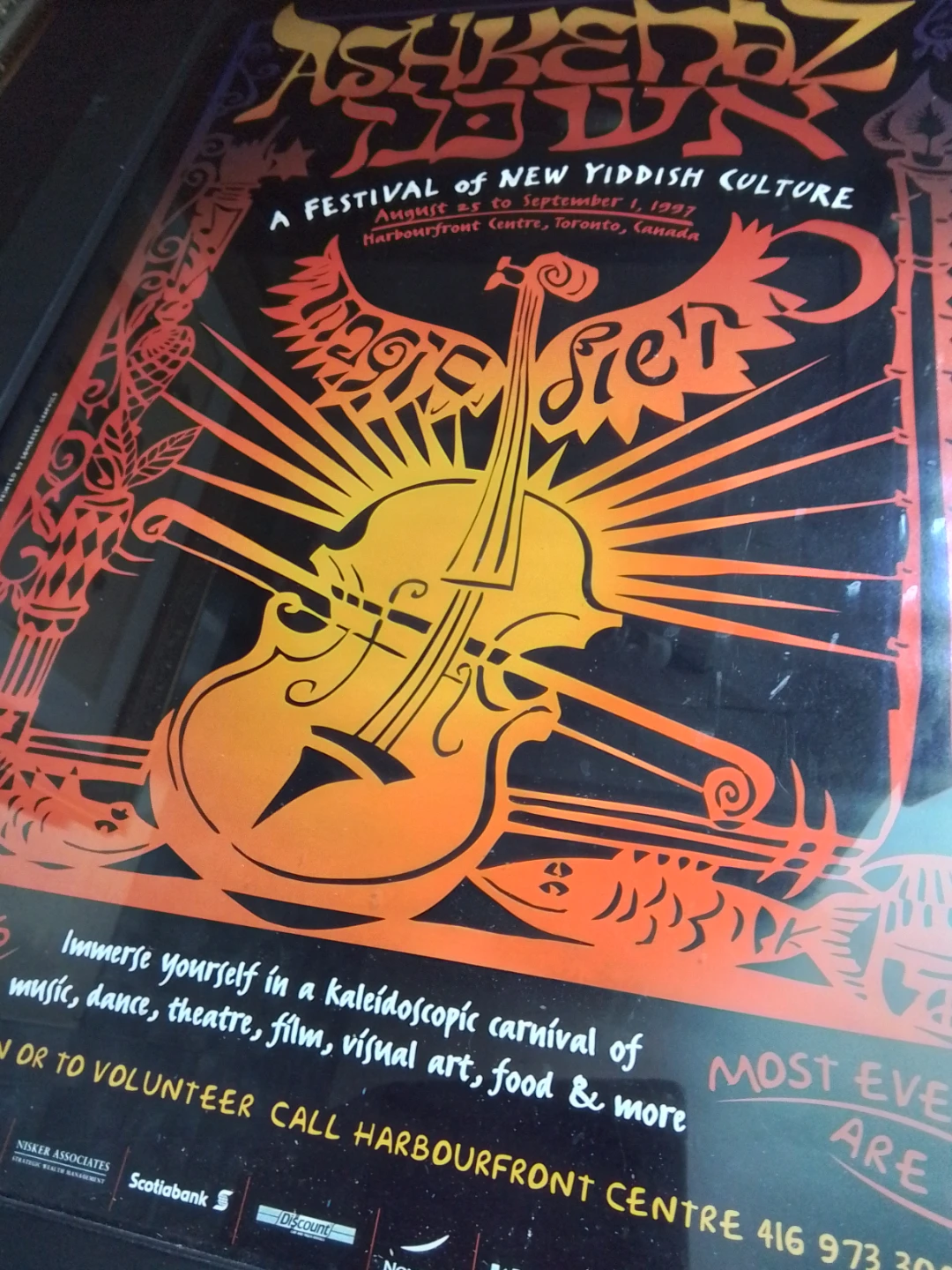 Ashkenaz Festival of New Yiddish Culture Poster - photo 3