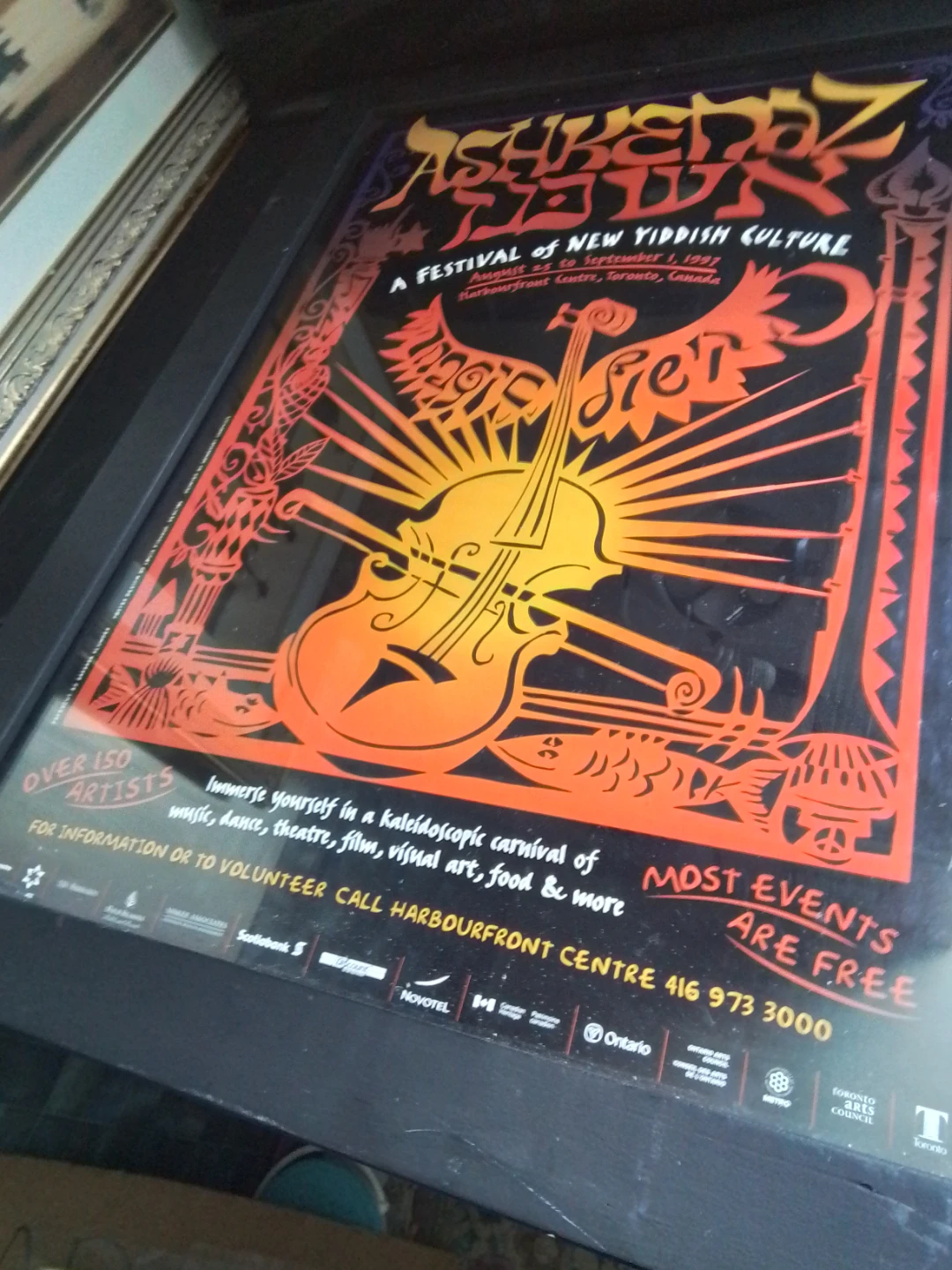 Ashkenaz Festival of New Yiddish Culture Poster - photo 4