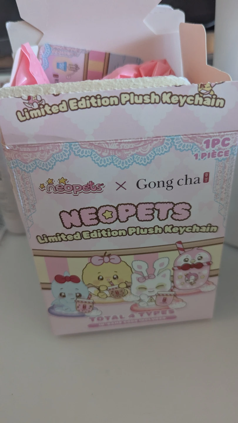 Neopets x Gong Cha Limited Edition Plush Keychain