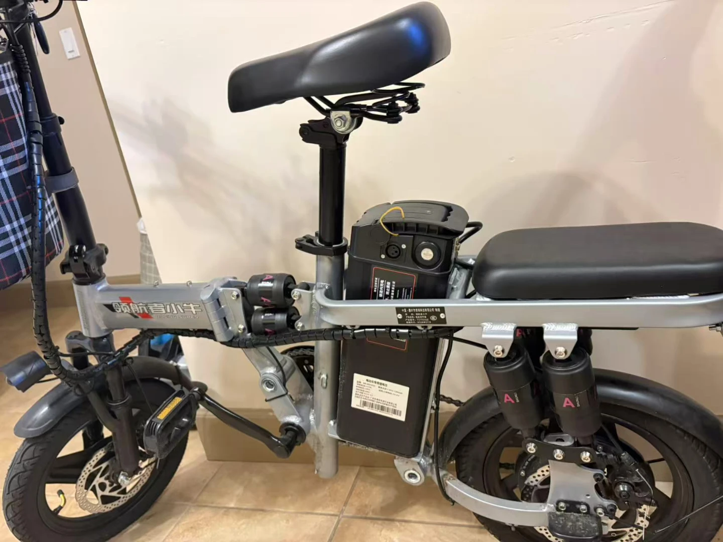Navigator Niu Electric Bike - photo 4