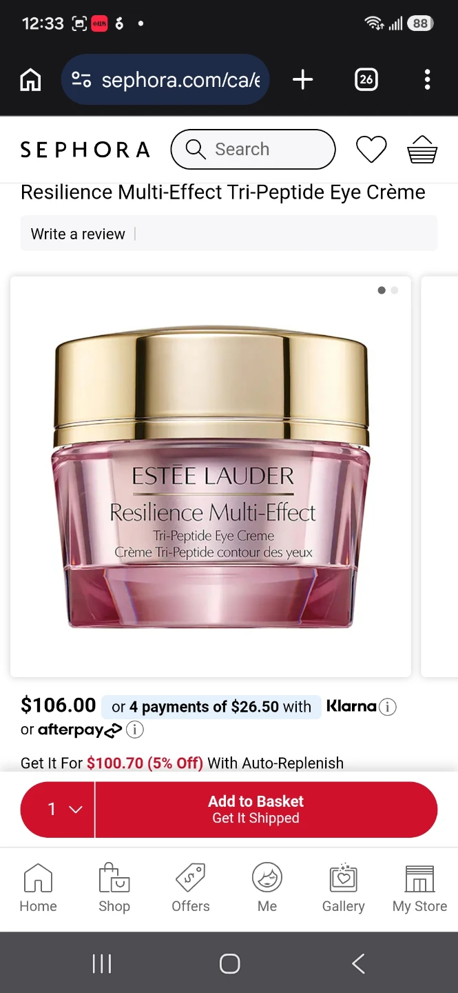 BN Estée Lauder Resilience Lift Firming/Sculpting Eye Cream - photo 2