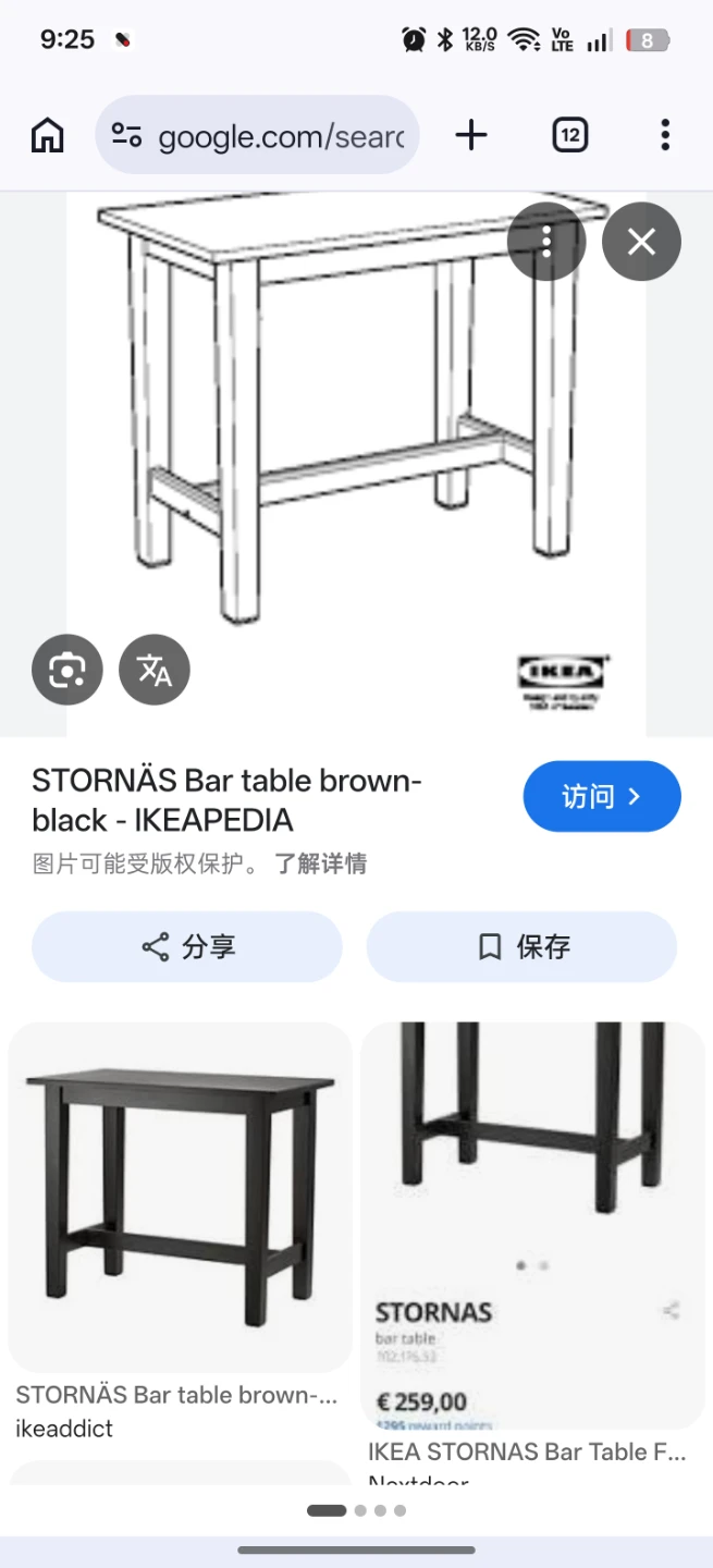 IKEA STORNÄS Bar Table - photo 5