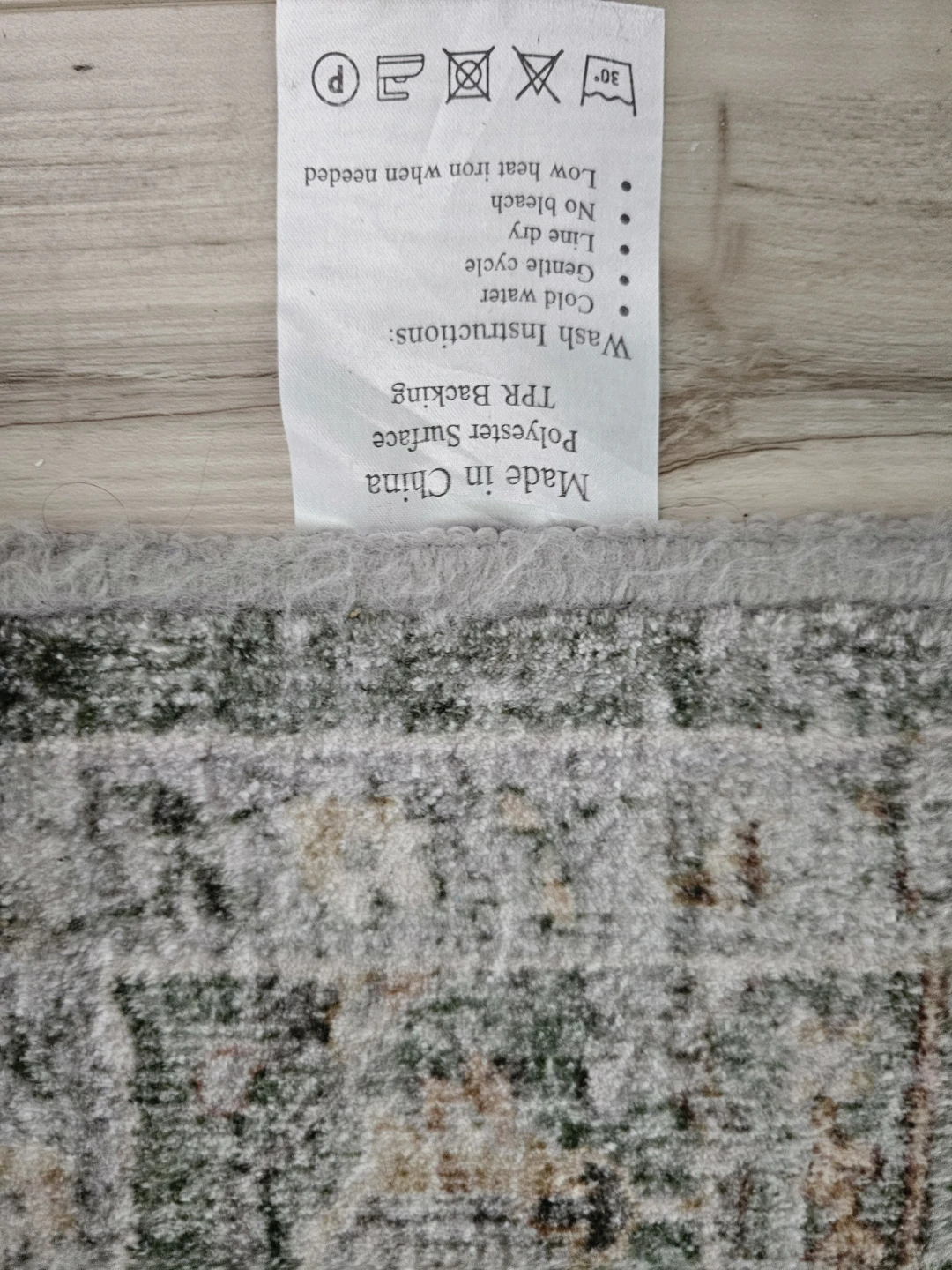 Area Rug - photo 2