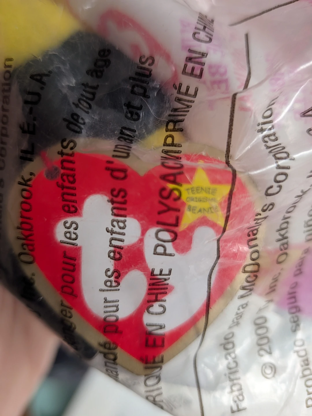 Ty Beanie Babies Bumble the Bee McDonald's Toy - photo 2
