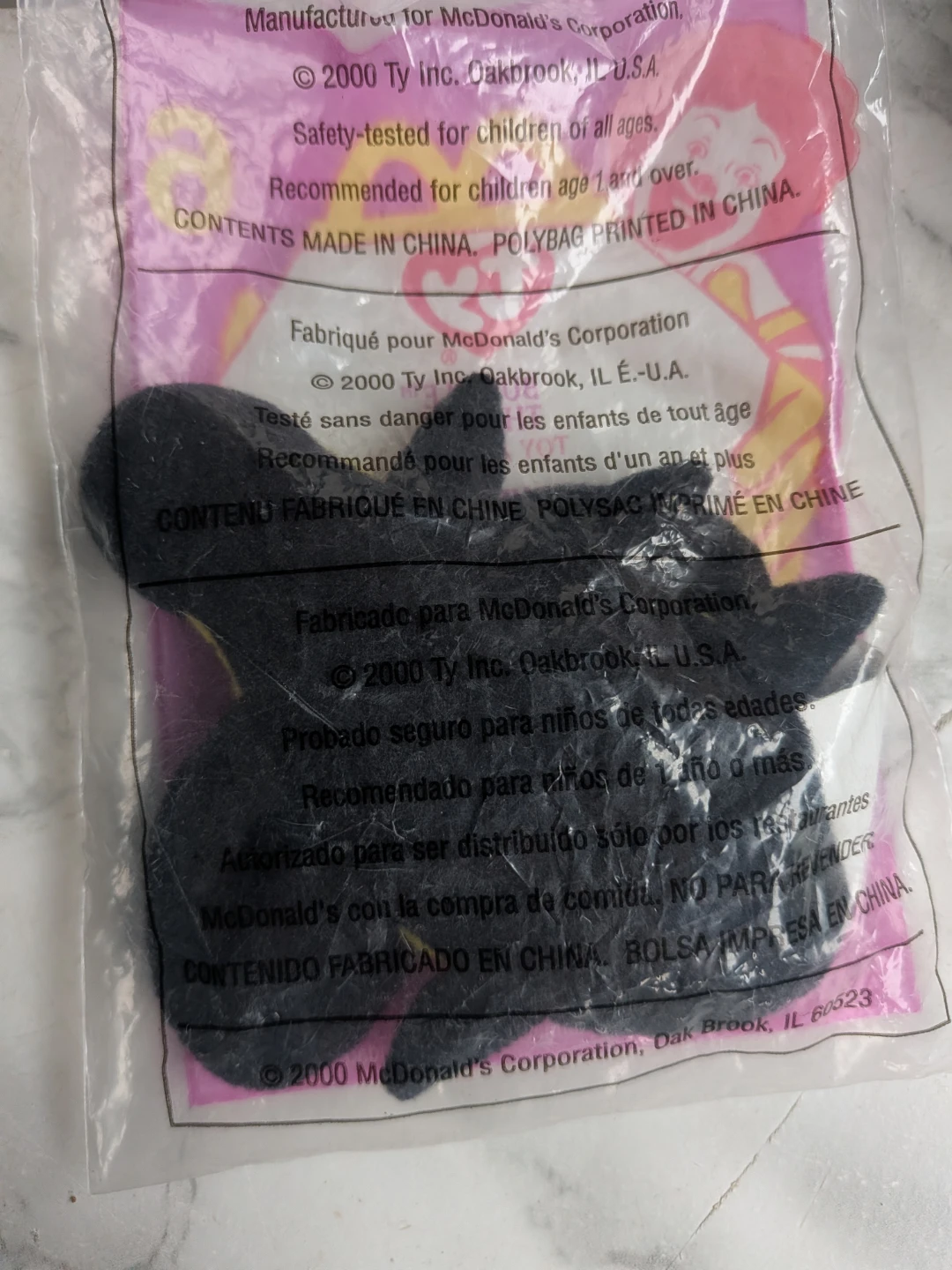 Ty Beanie Babies Bumble the Bee McDonald's Toy - photo 4