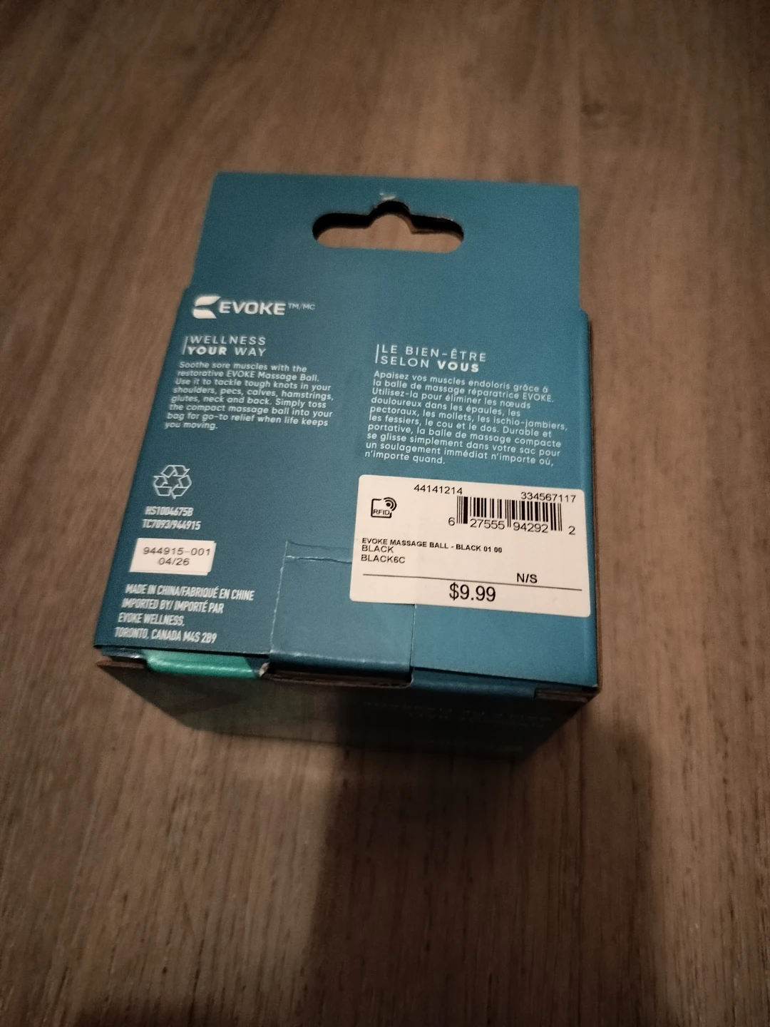 EVOKE Textured Massage Ball - photo 3