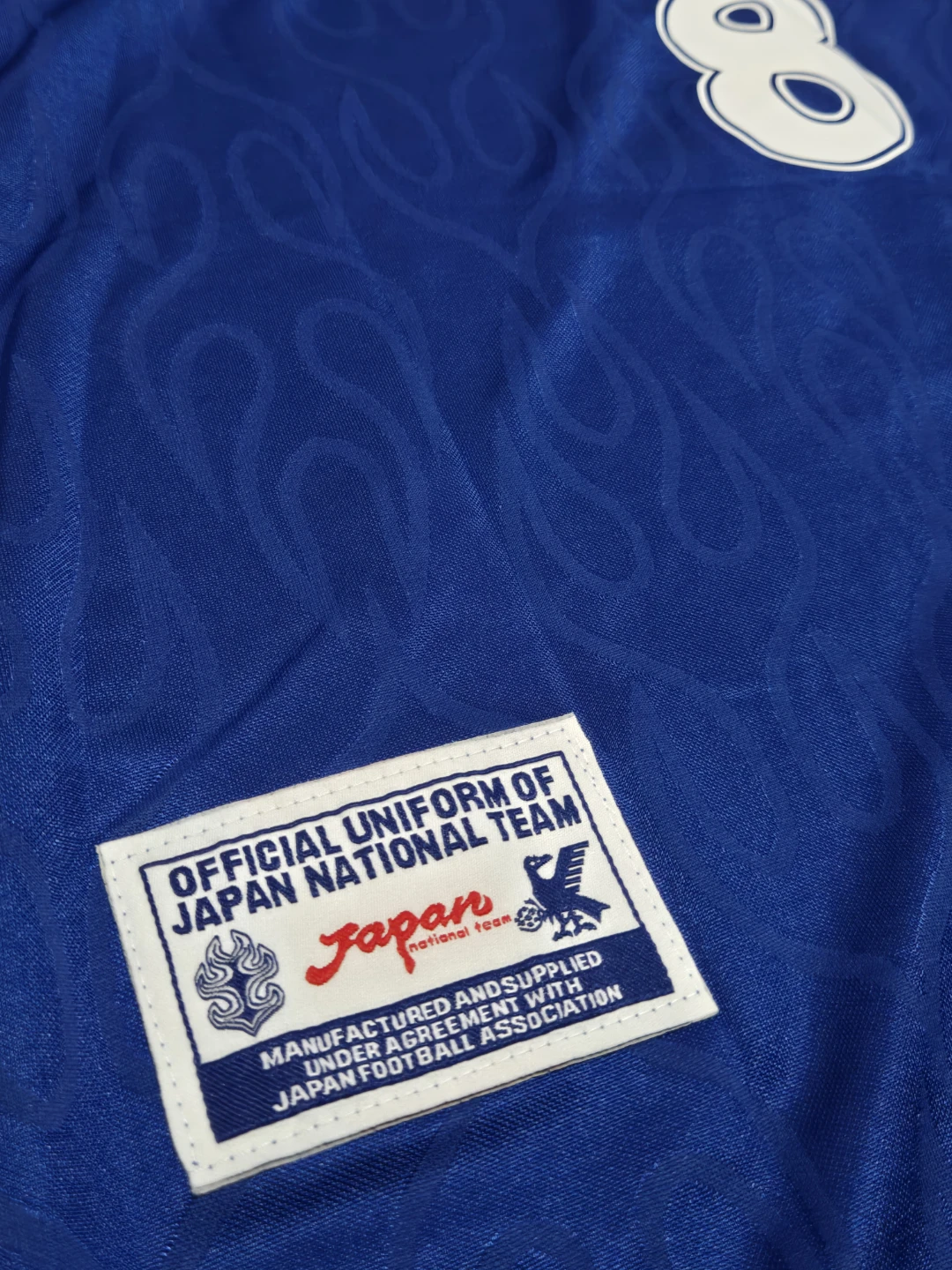 Japan National Team Nakata #8 Soccer Jersey - photo 3