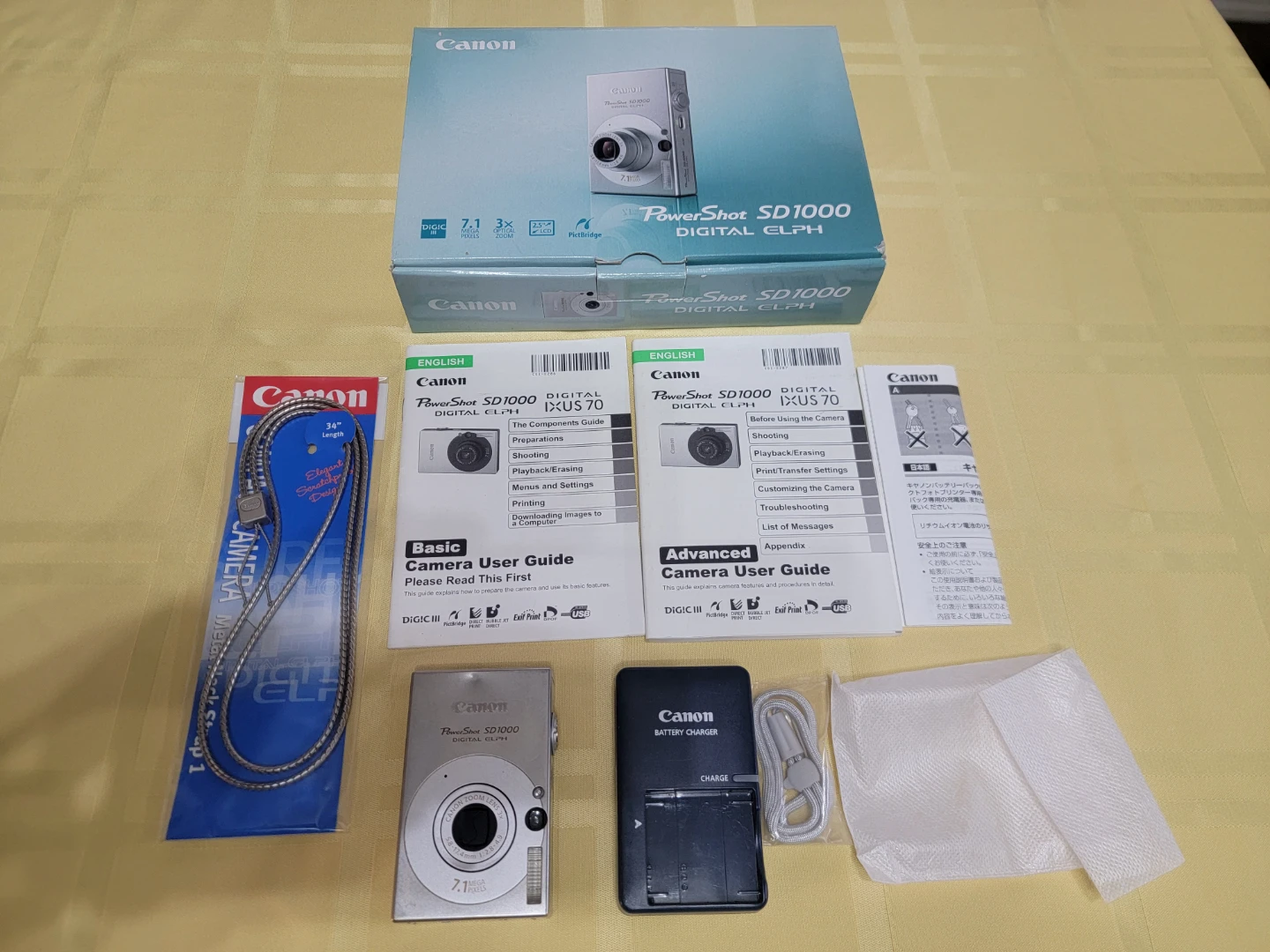 Canon PowerShot SD1000 Digital ELPH Camera Bundle - photo 2