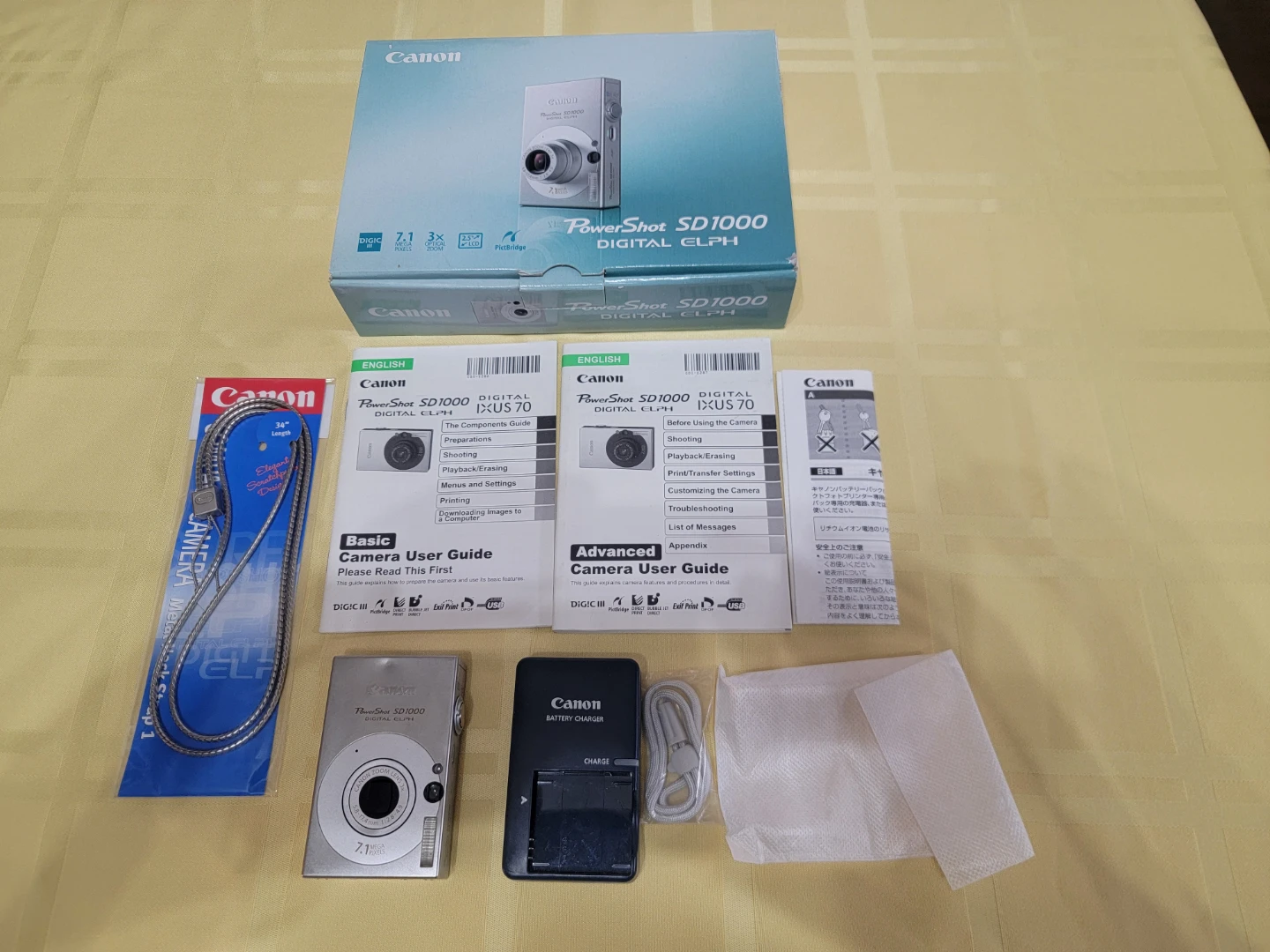 Canon PowerShot SD1000 Digital ELPH Camera Bundle - photo 3
