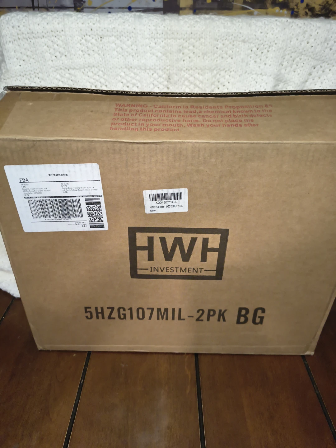 HWH Investment 2-Pack Pendant Lights - photo 2