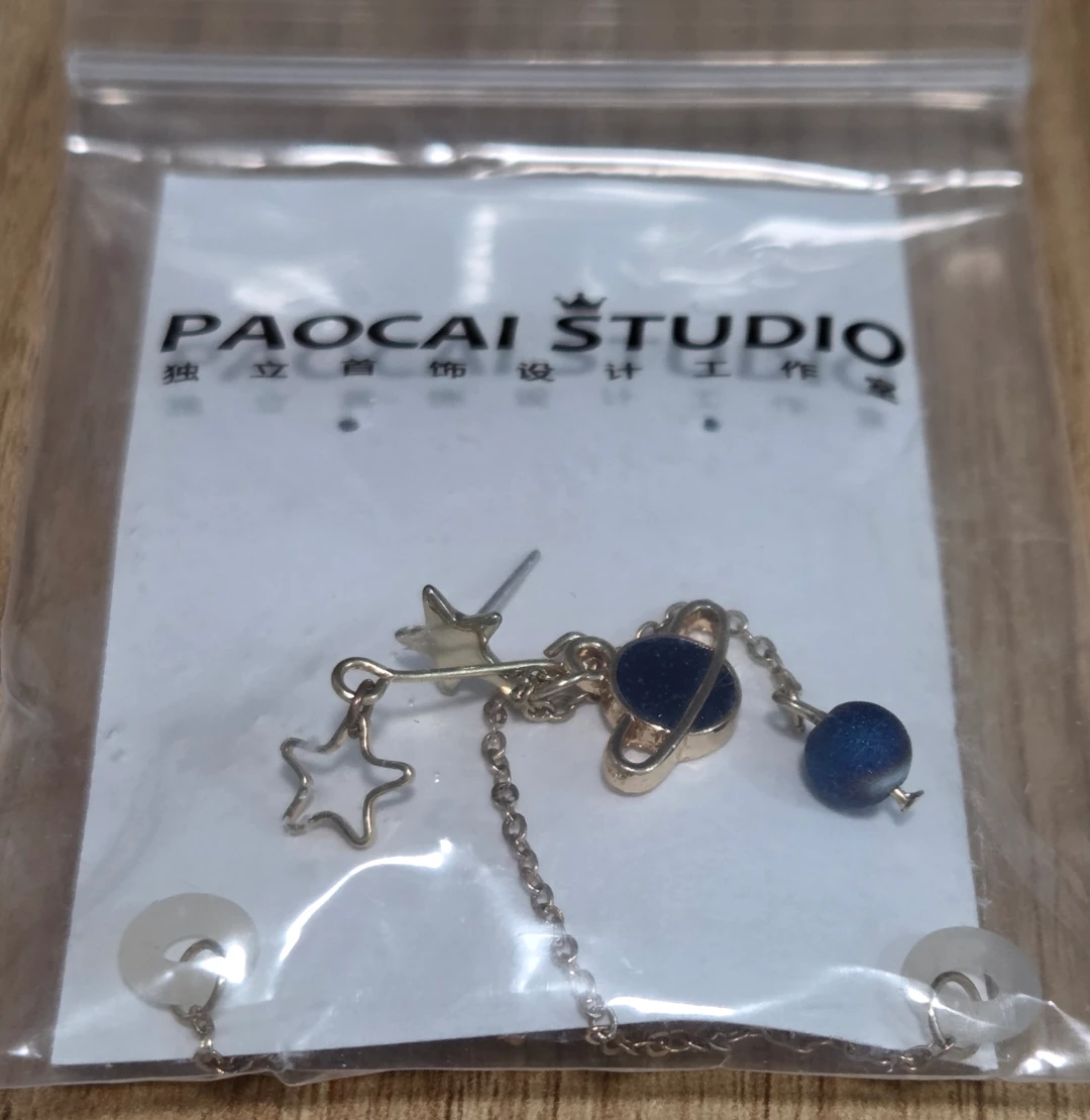 PAOCAI STUDIO Star and Planet Dangle Earrings