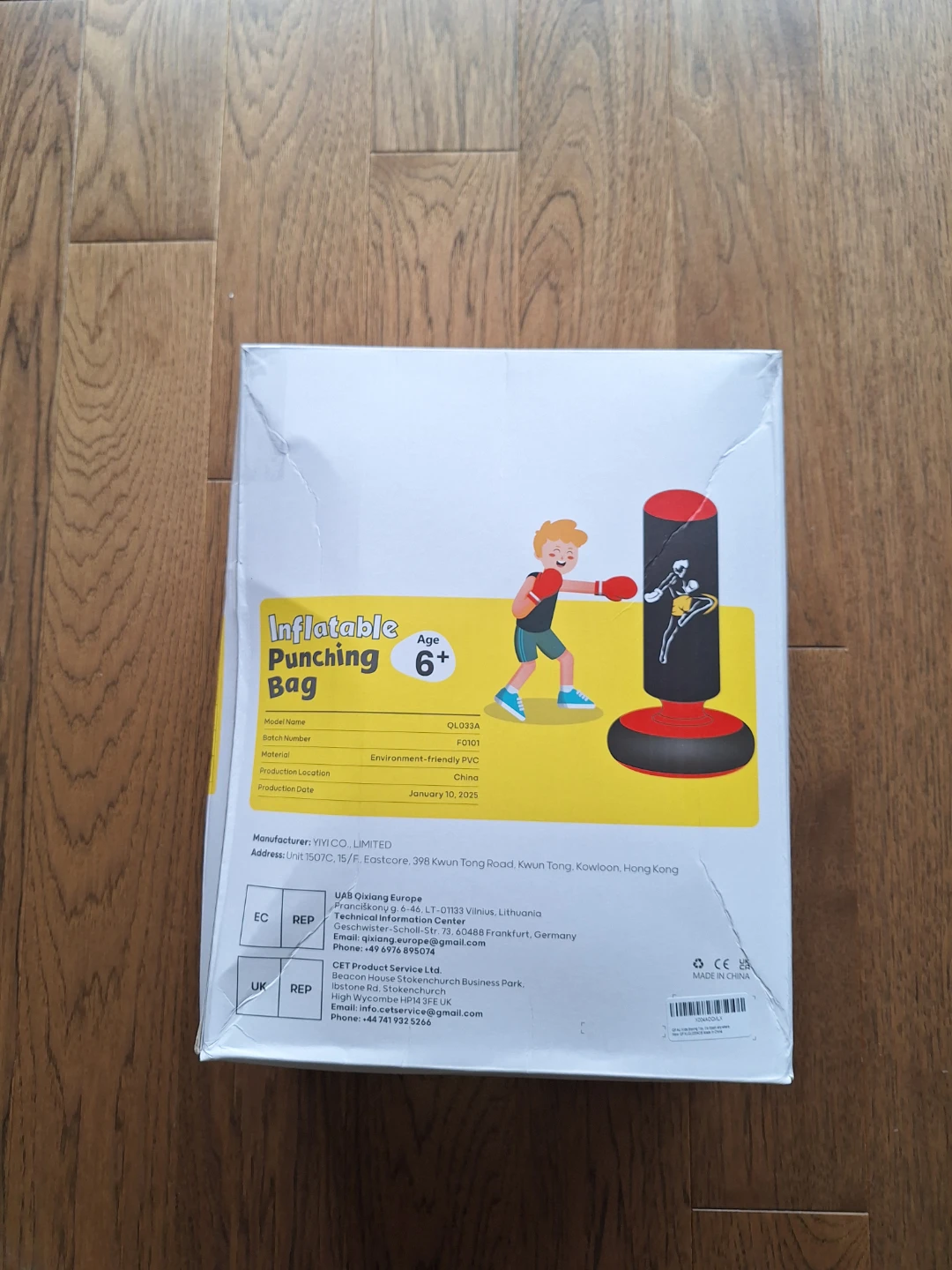 Large Inflatable Punching Bag 66 In with Gloves and Pump NEW