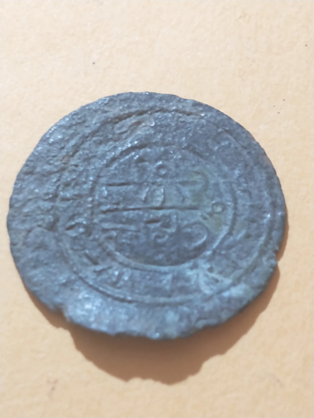 Unique 1172-1196 Hungary Bela III bronze medieval coin - photo 4