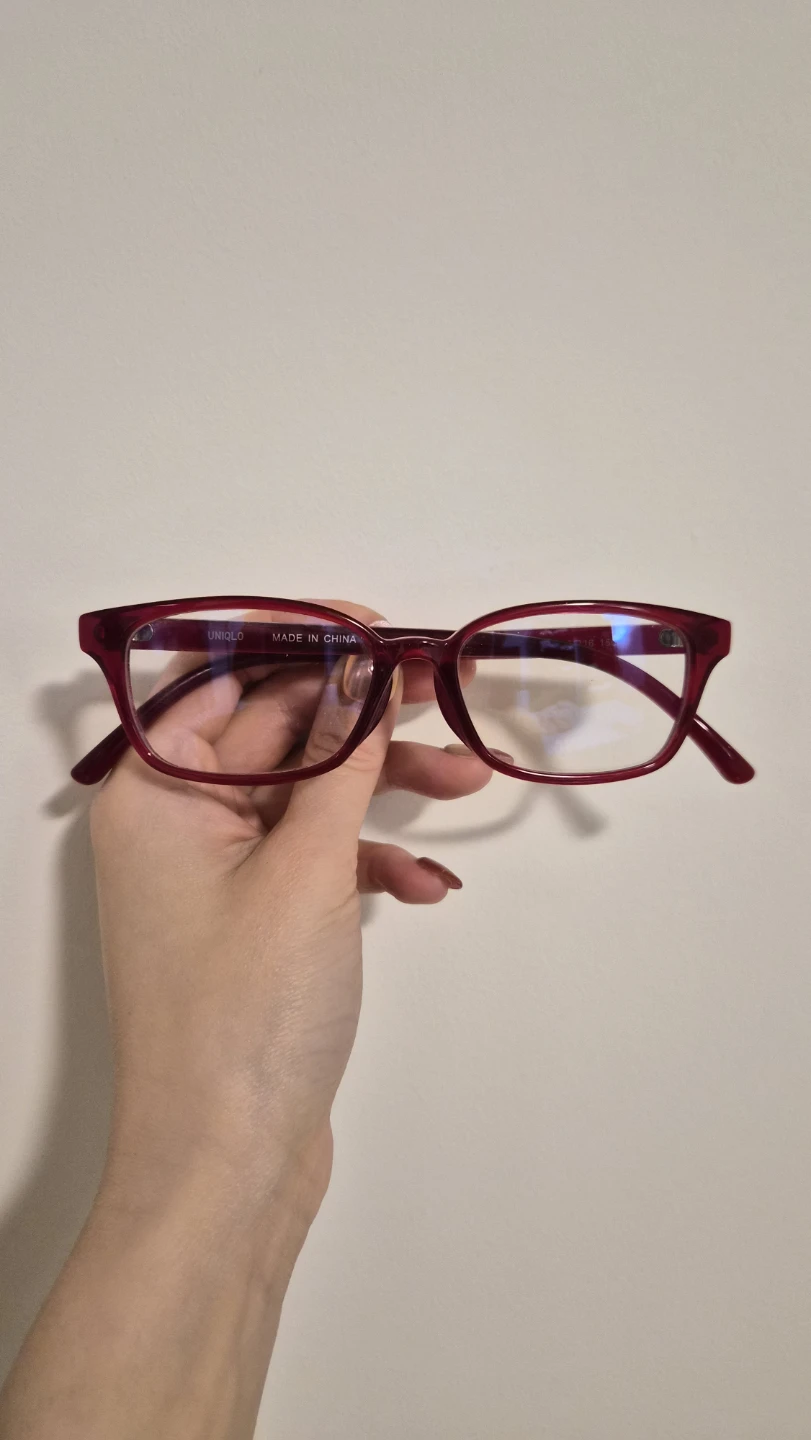Uniqlo frames