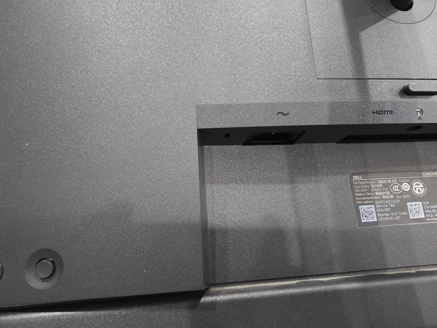 Dell C2422HE Monitor - photo 5