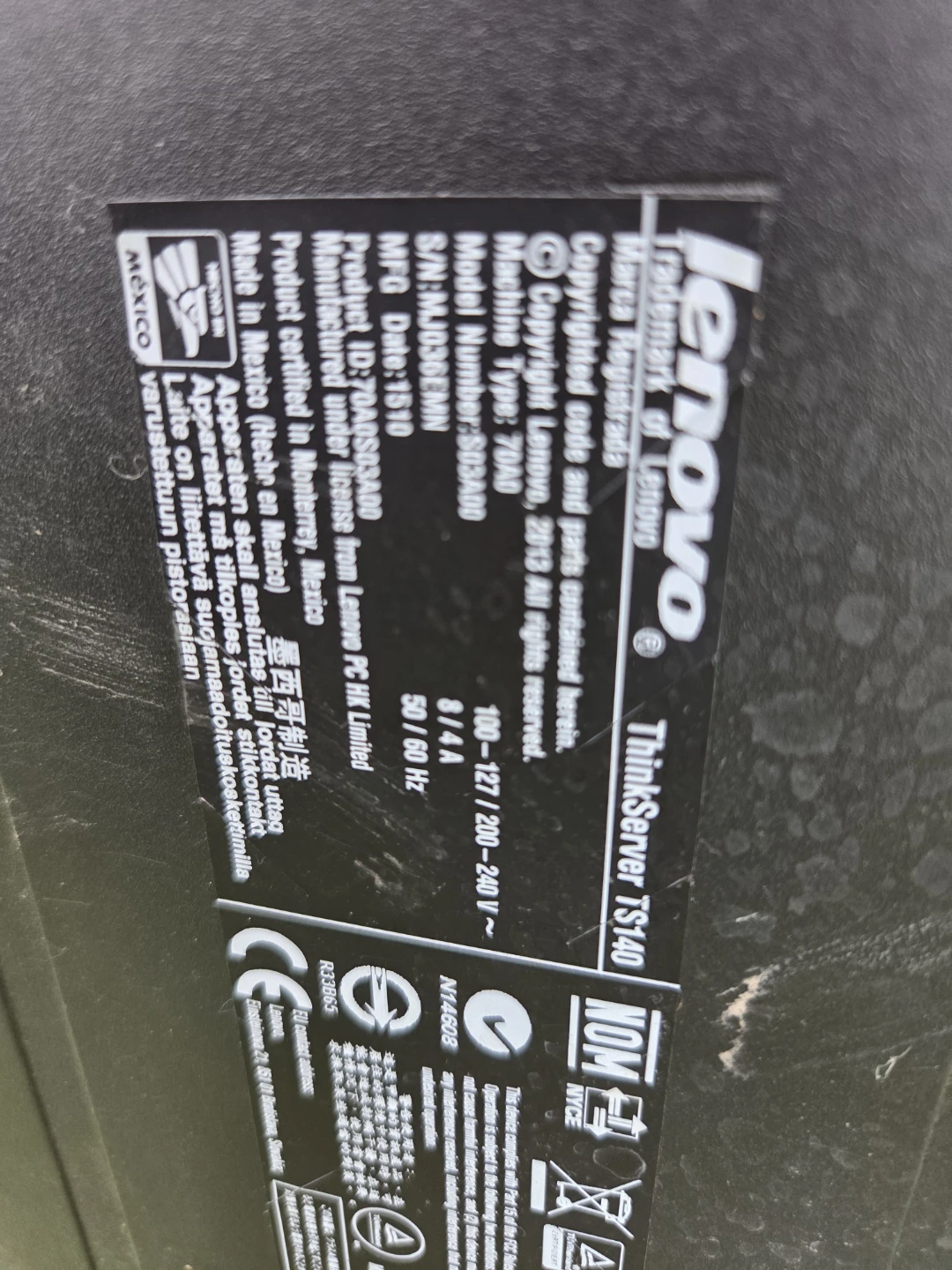 LENOVO THINK SERVER - photo 2