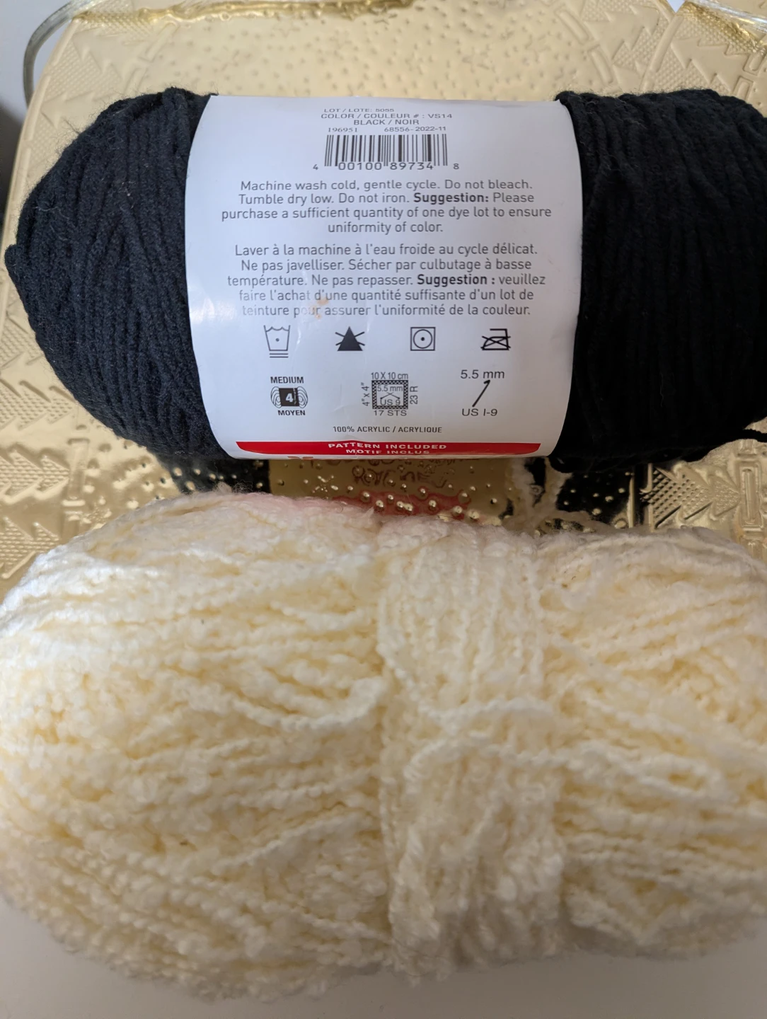 Craft Smart Value Yarn Bundle - photo 2