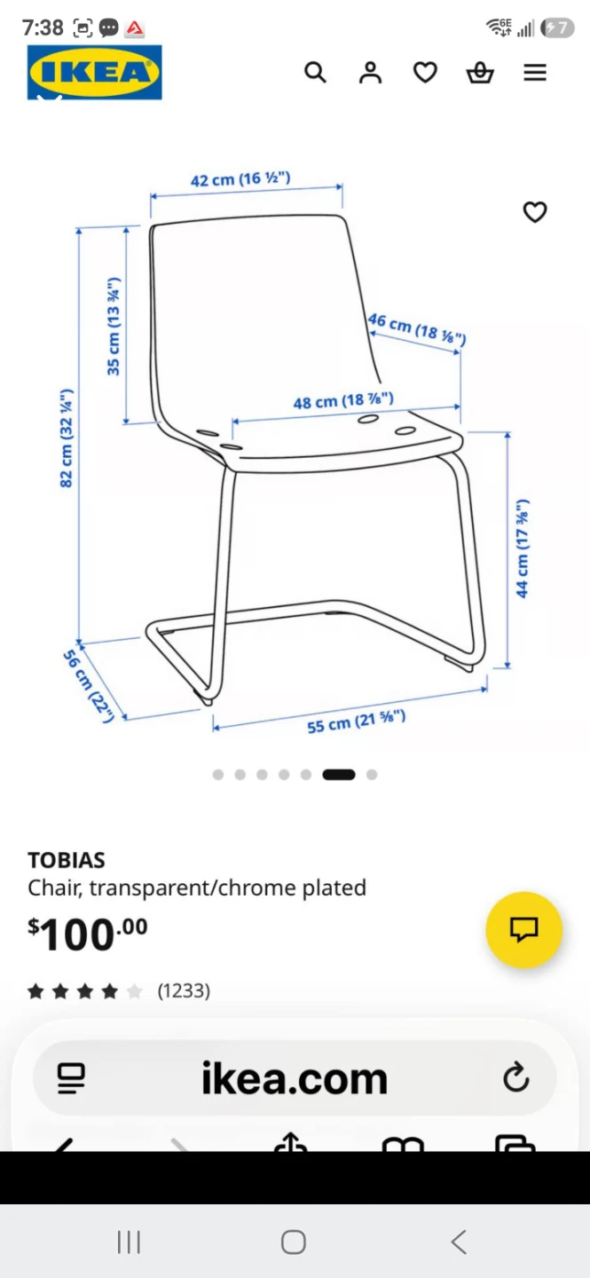 IKEA Tobias Office Chair -  Smoked - photo 3