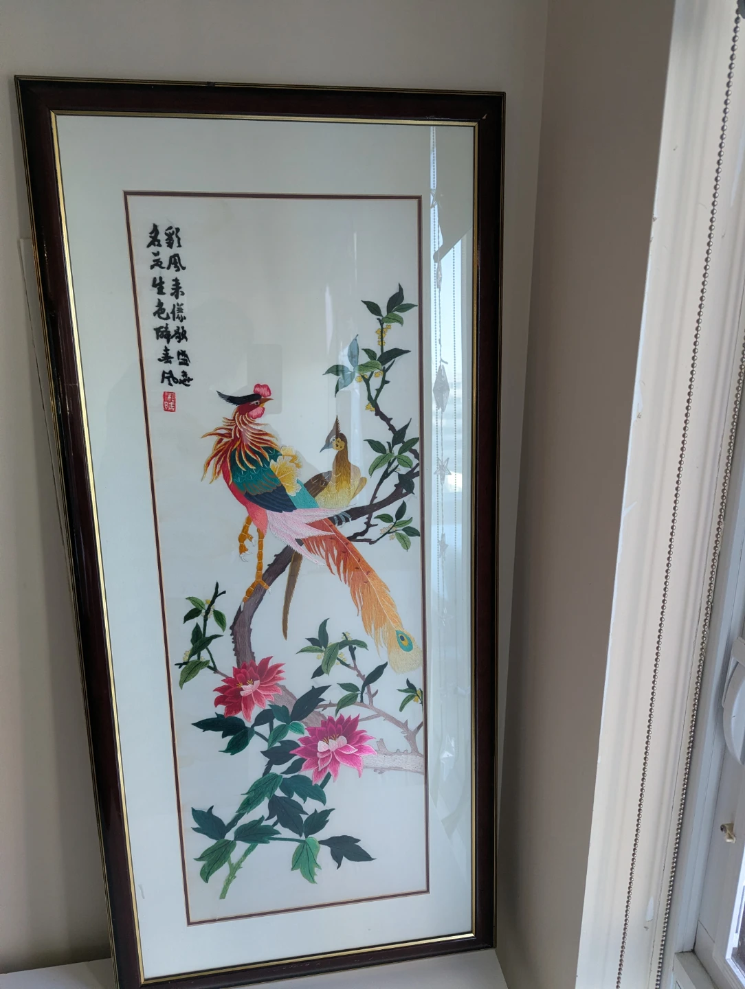 Framed Embroidered Art - Rooster and Birds