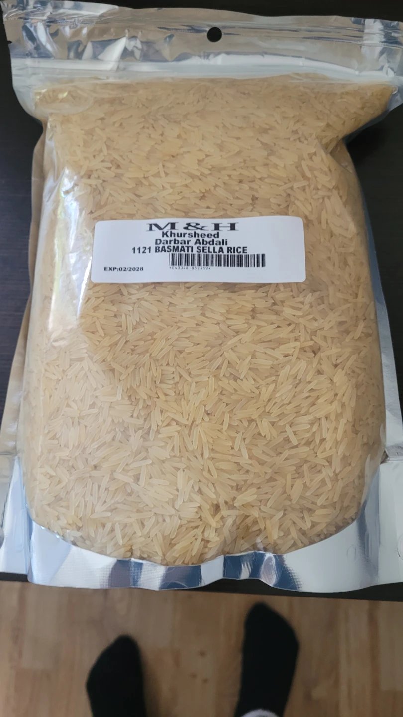 BASMATI SELLA RICE