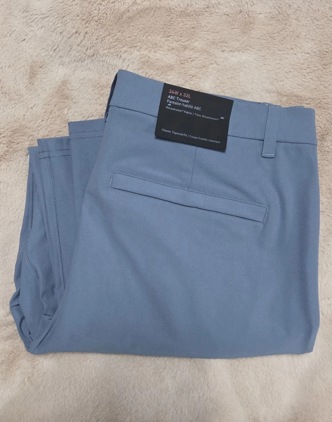 Lululemon ABC Trouser 34W x 32L Blue