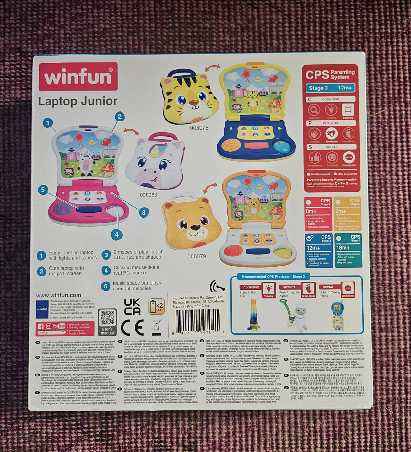 WinFun Laptop Junior Toy - photo 2