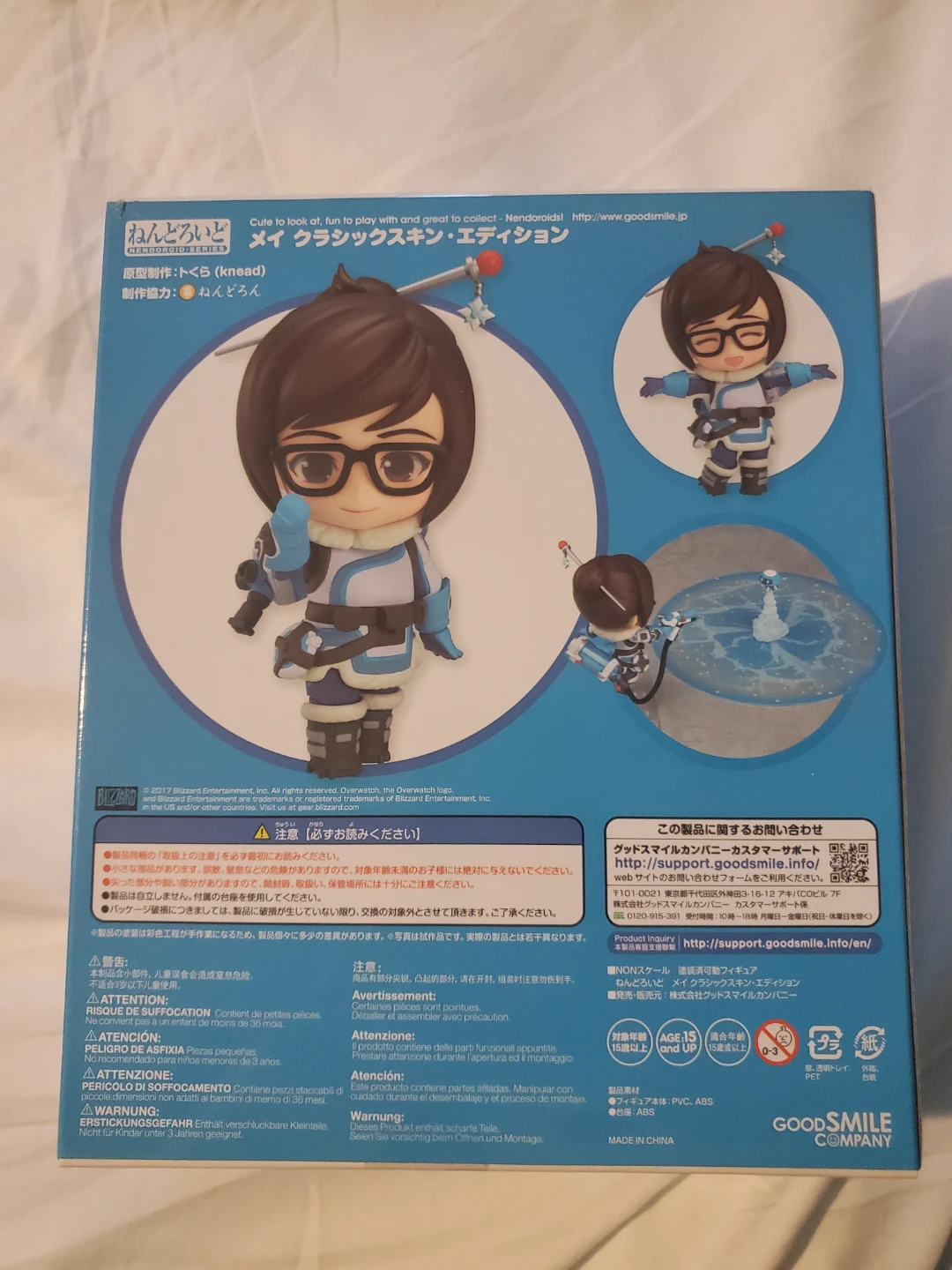 Overwatch Nendoroid Mei #757 - photo 3