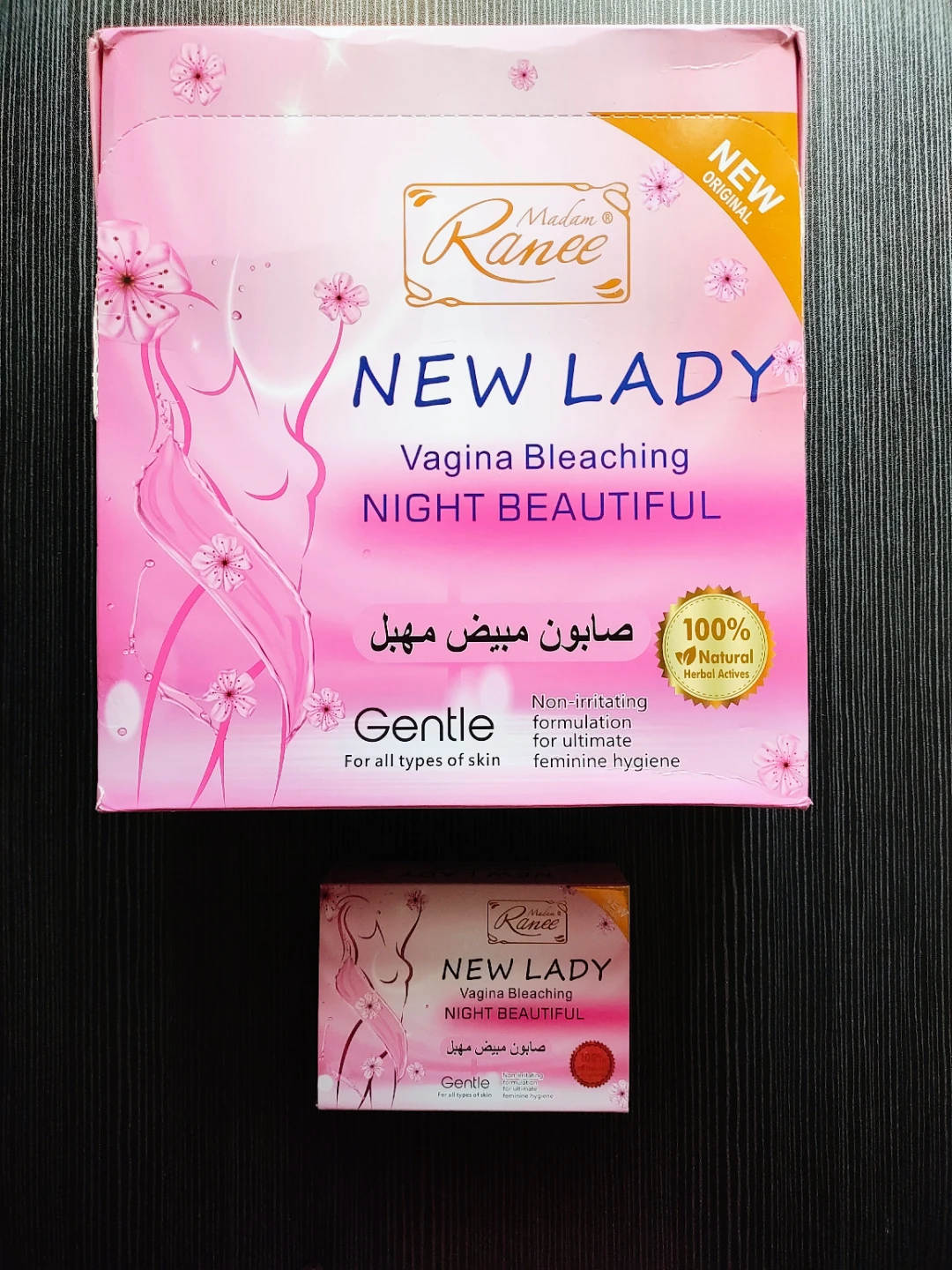 Madam Ranee New Lady Vagina Bleaching Night Beautiful Soap
