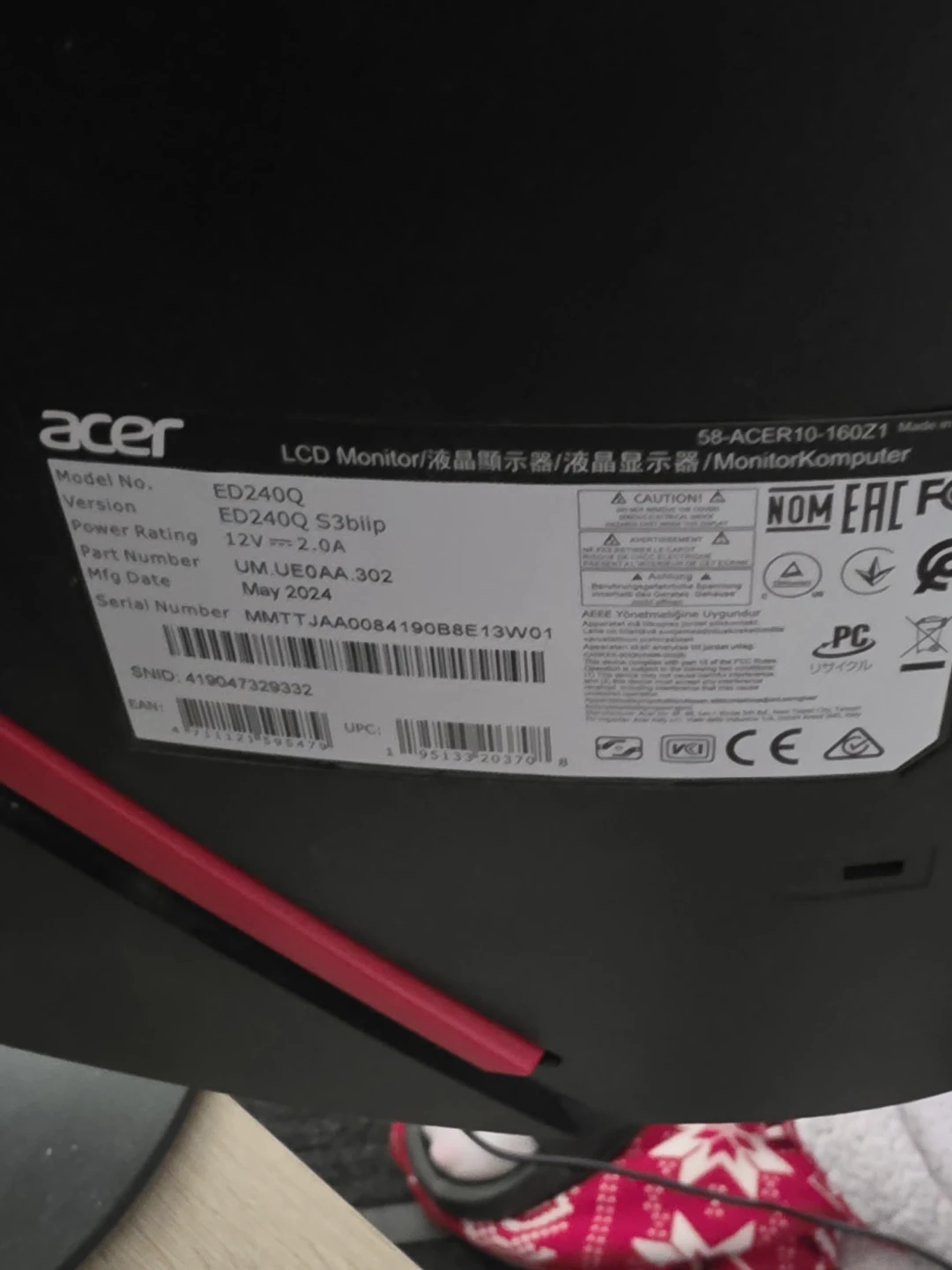 Acer gaming monitor curve - photo 3
