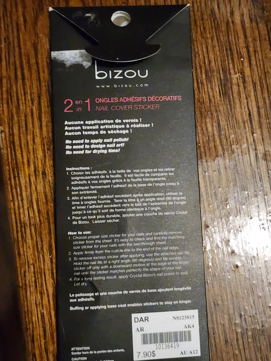 Bizou Nail Cover Sticker Set - photo 2