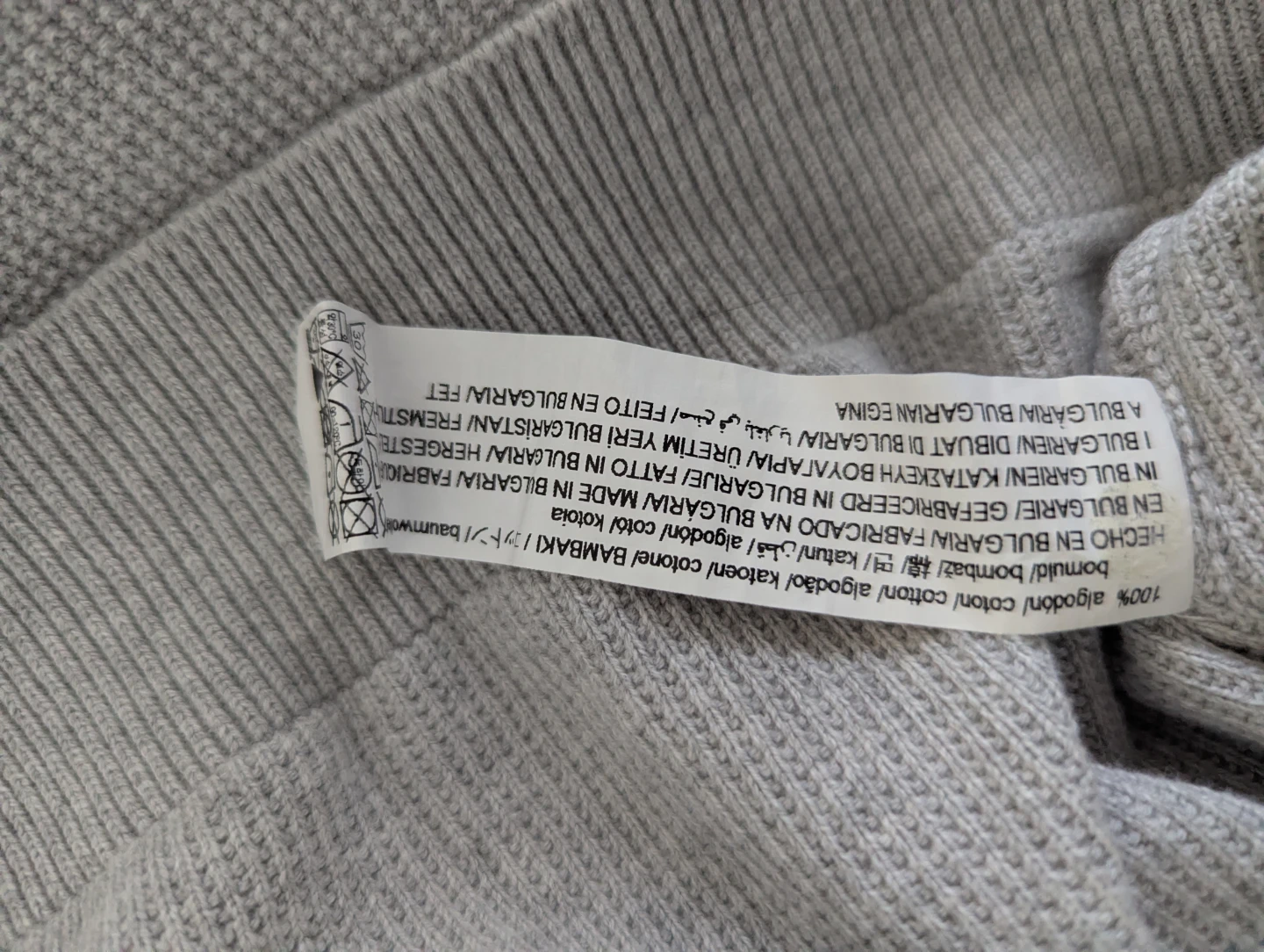 ZARA Grey Waffle Knit Crewneck Sweater - Medium - photo 3