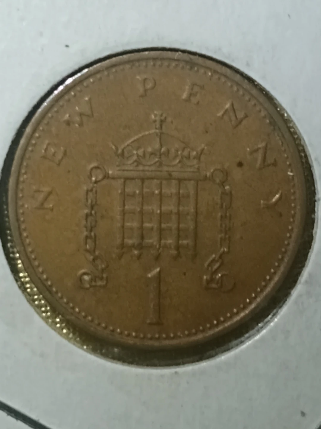 1971 One Penny Coin - Elizabeth II - photo 2