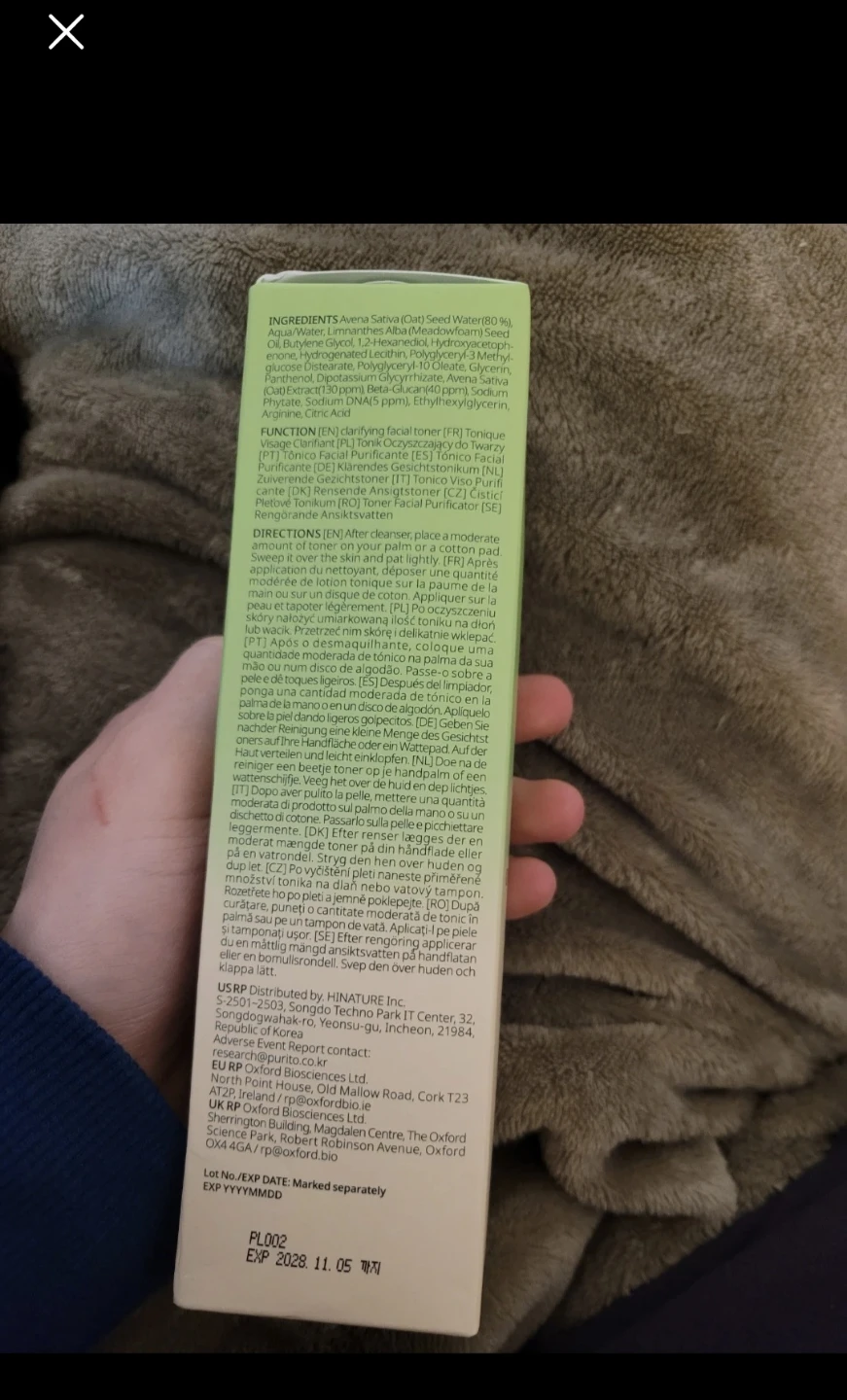 Purito SEOUL - Oat PDRN Gentle Refining Toner - photo 2
