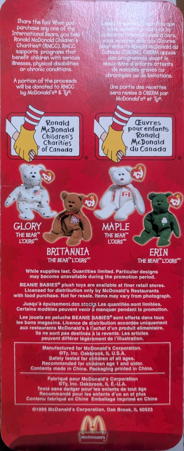 McDonald's '99 International Ty Beanie Babies: Set of 4 - photo 4