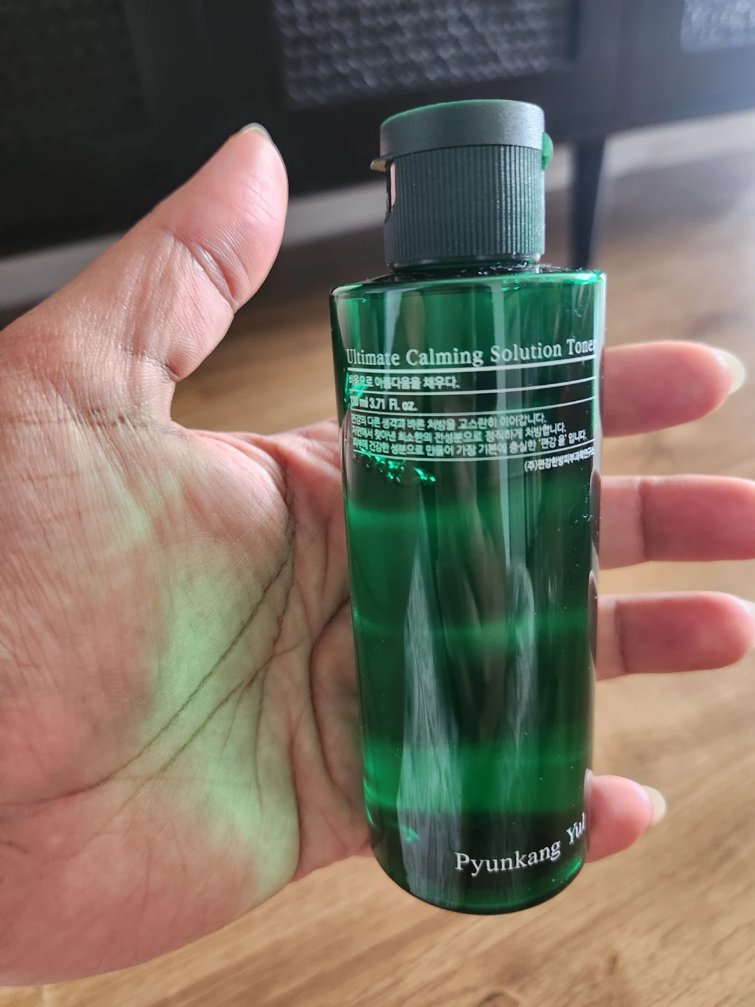 Pyunkang Yul Ultimate Calming Solution Toner 3.71 Fl. Oz. ⚽